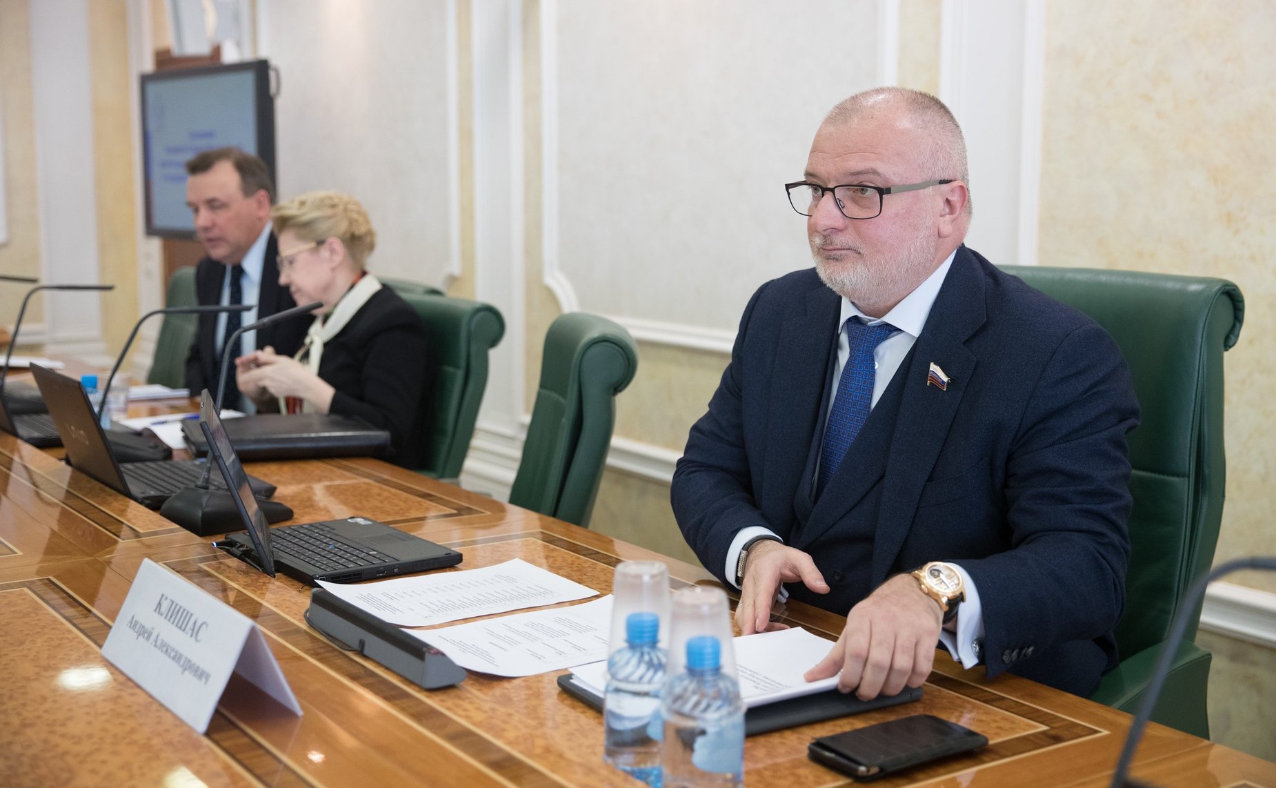 Заседание Комитета Совета Федерации по конституционному законодательству и государственному строительству