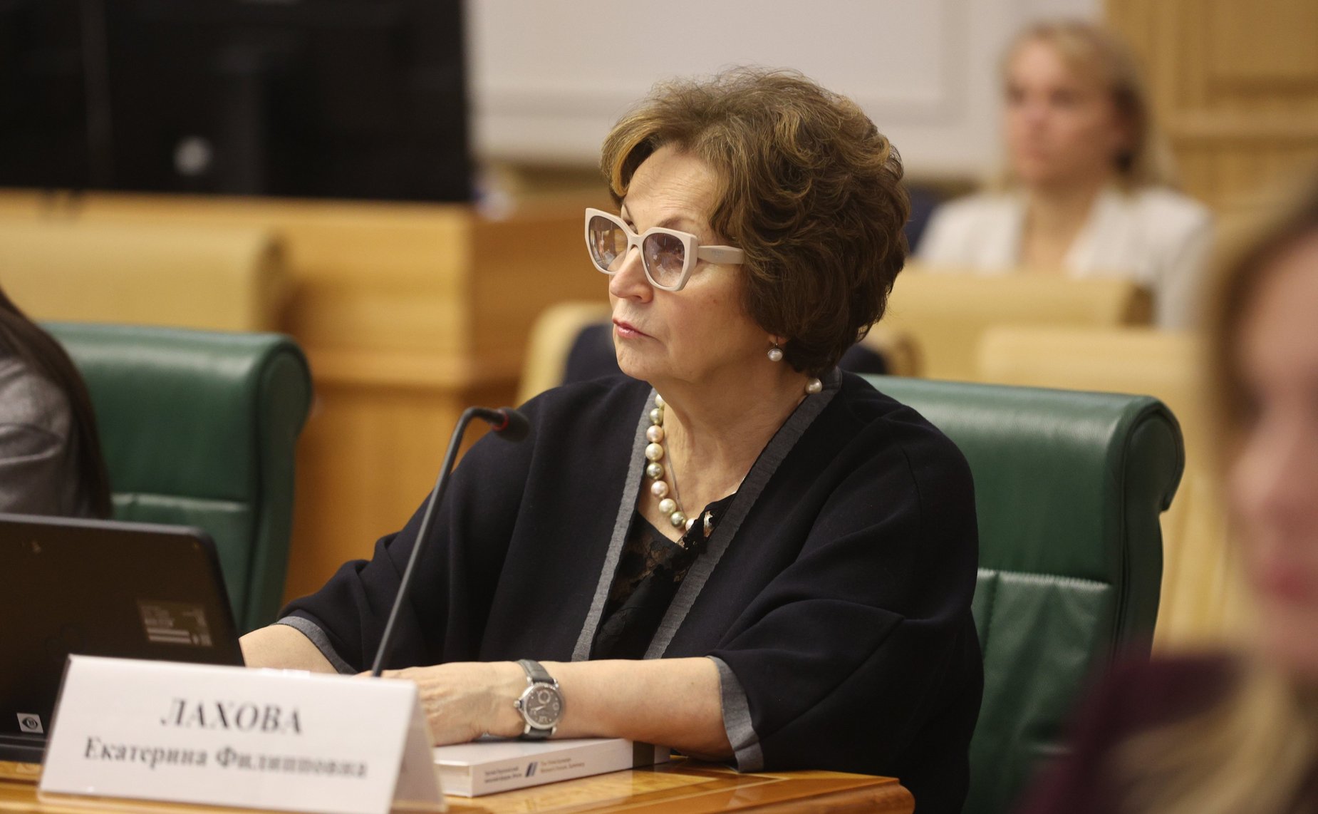 Расширенное заседание Совета Евразийского женского форума при СФ