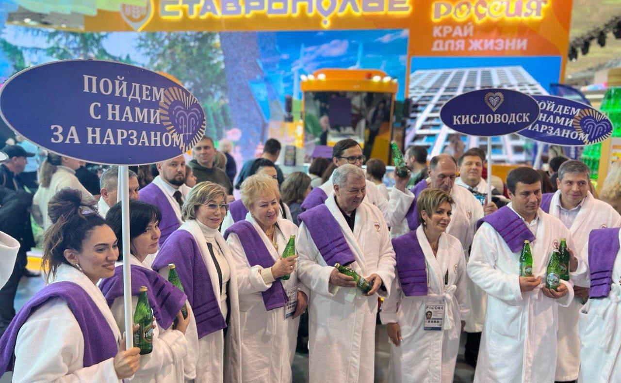 Анатолий Артамонов принял участие в открытии Дня Кисловодска на Международной выставке-форуме «Россия»