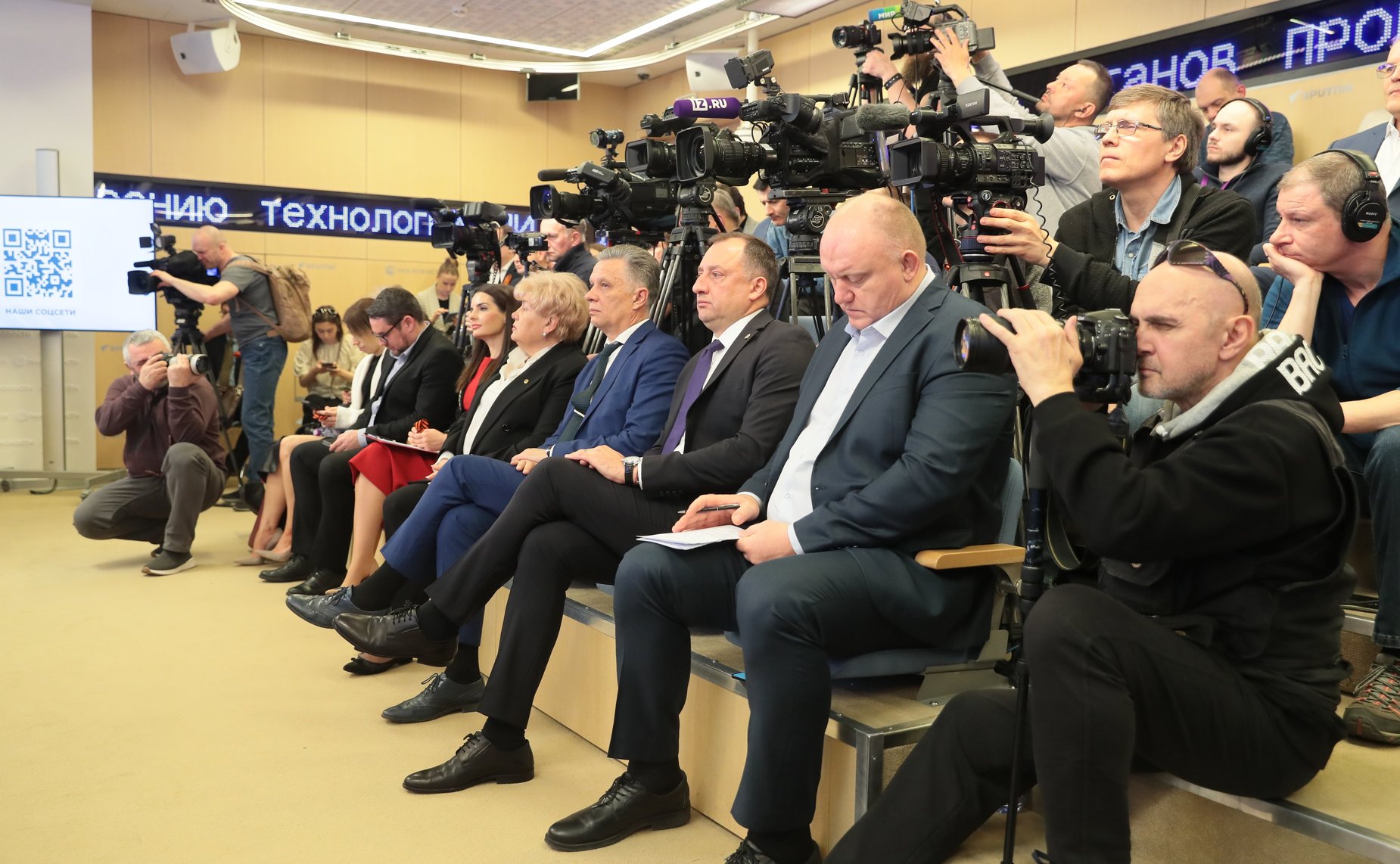 Константин Косачев принял участие в презентации некоммерческой организации «Евразия»