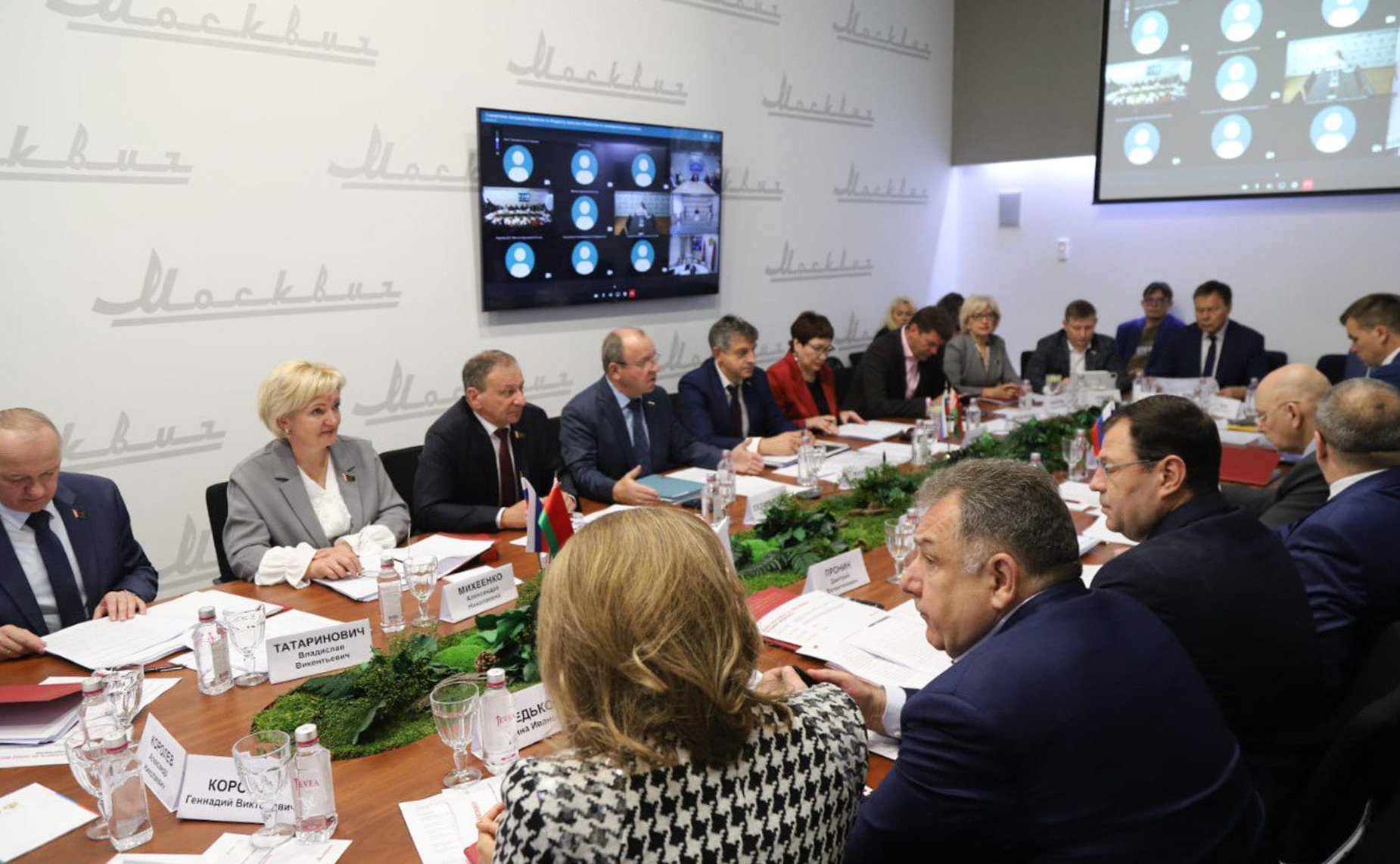 Заседание Комиссии Парламентского Собрания Союза Беларуси и России по бюджету, налогам и финансовому рынку и Комиссии по экономической политике