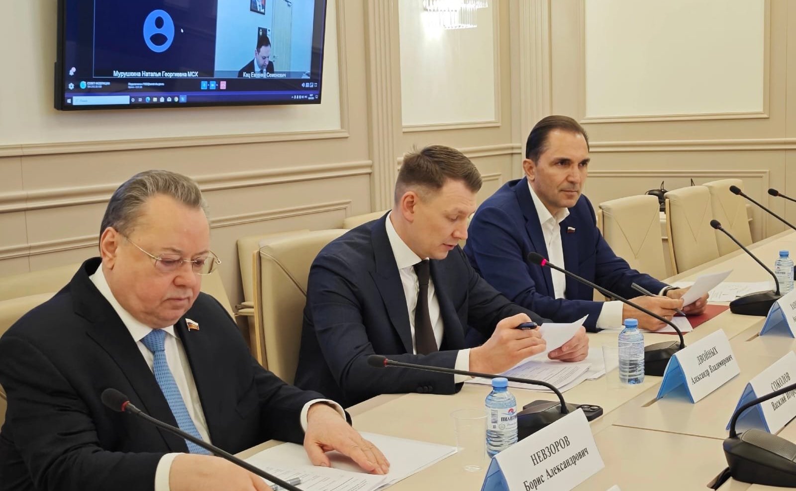 Андрей Хапочкин принял участие в работе круглого стола по обсуждению поправок в Федеральный закон «О рыболовстве и сохранении водных биологических ресурсов»