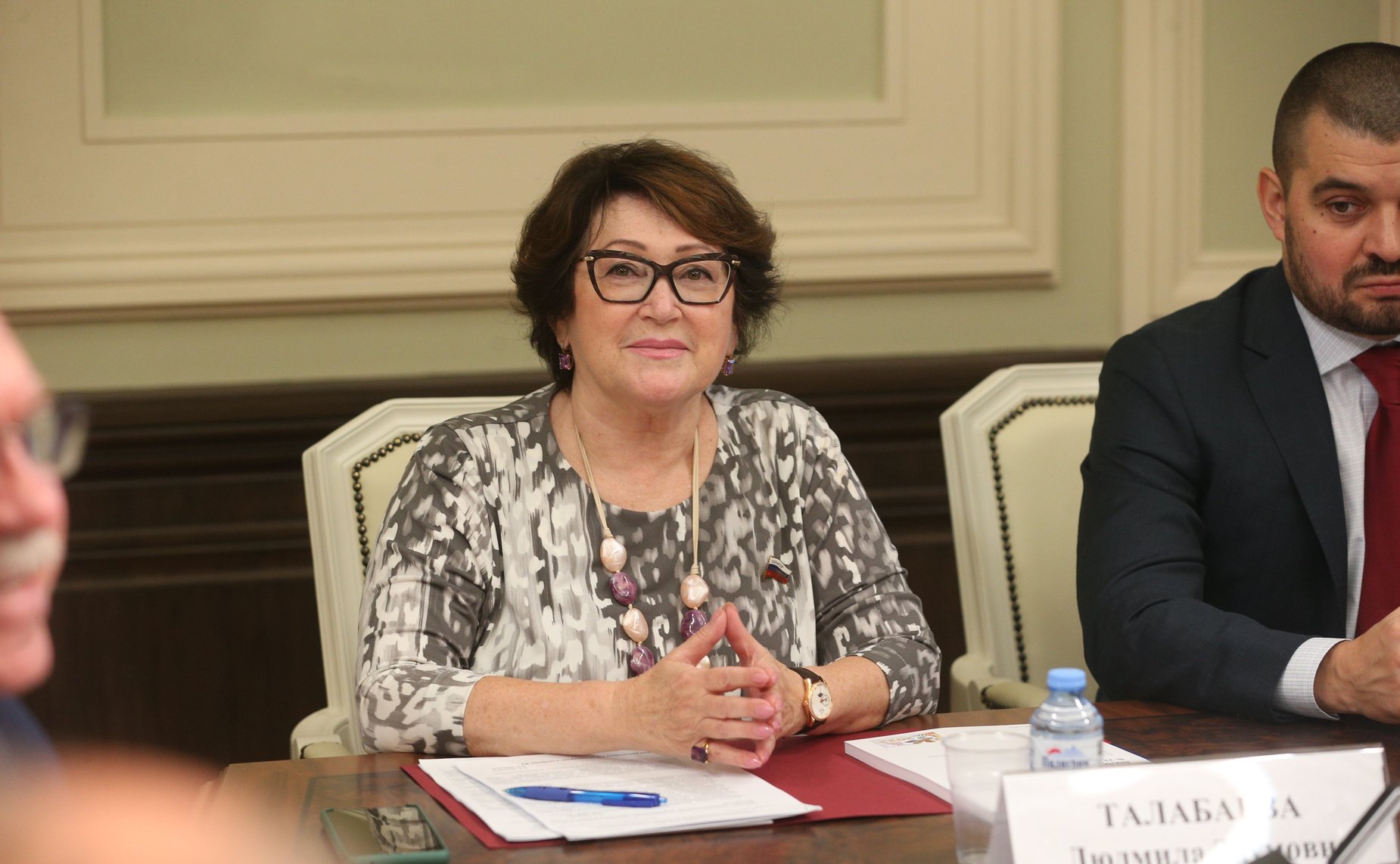 Татьяна Талабаева