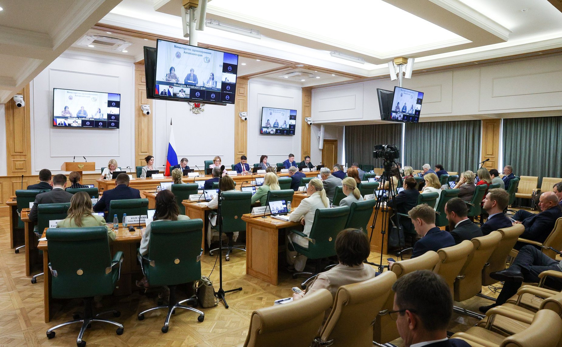 Заседание Совета по региональному здравоохранению при Совете Федерации
«Развитие экосистемы репродуктивного здоровья нации. Анализ современных подходов к увеличению рождаемости»