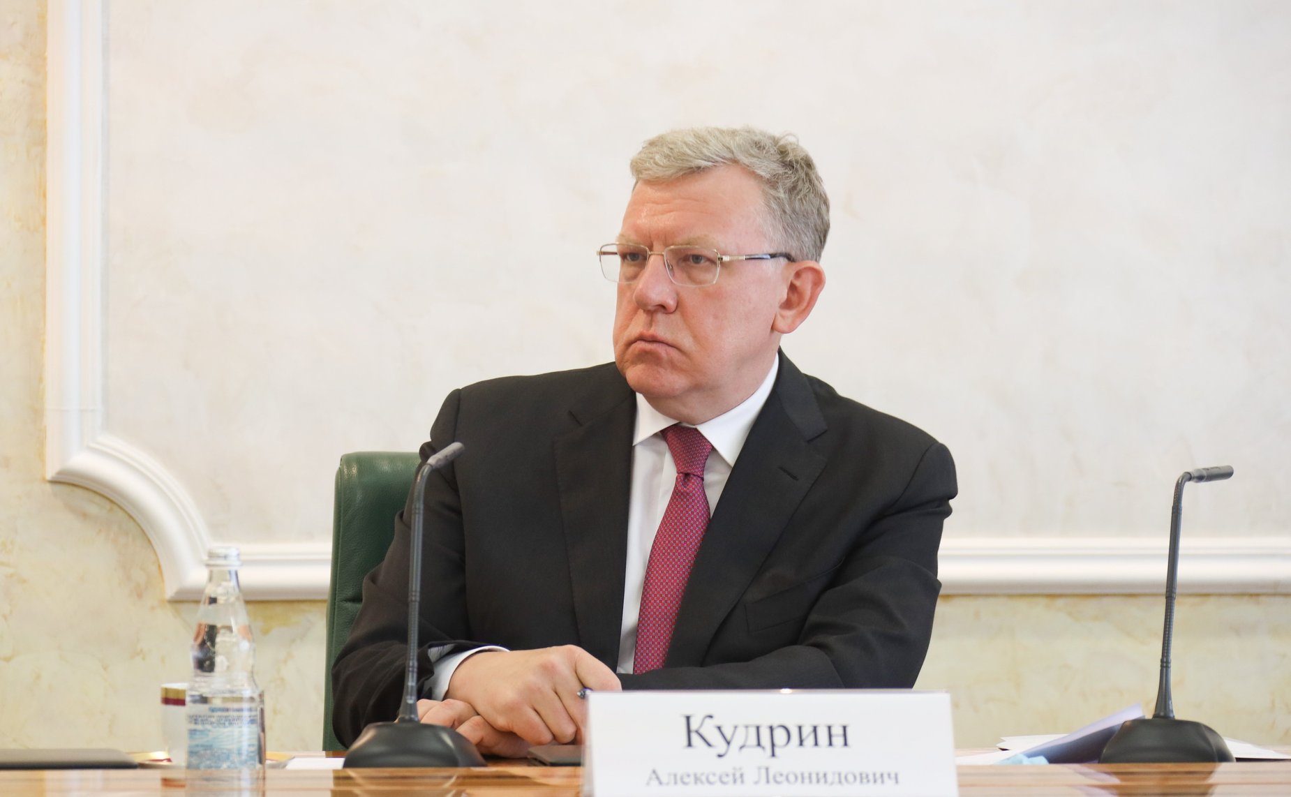 Алексей Кудрин