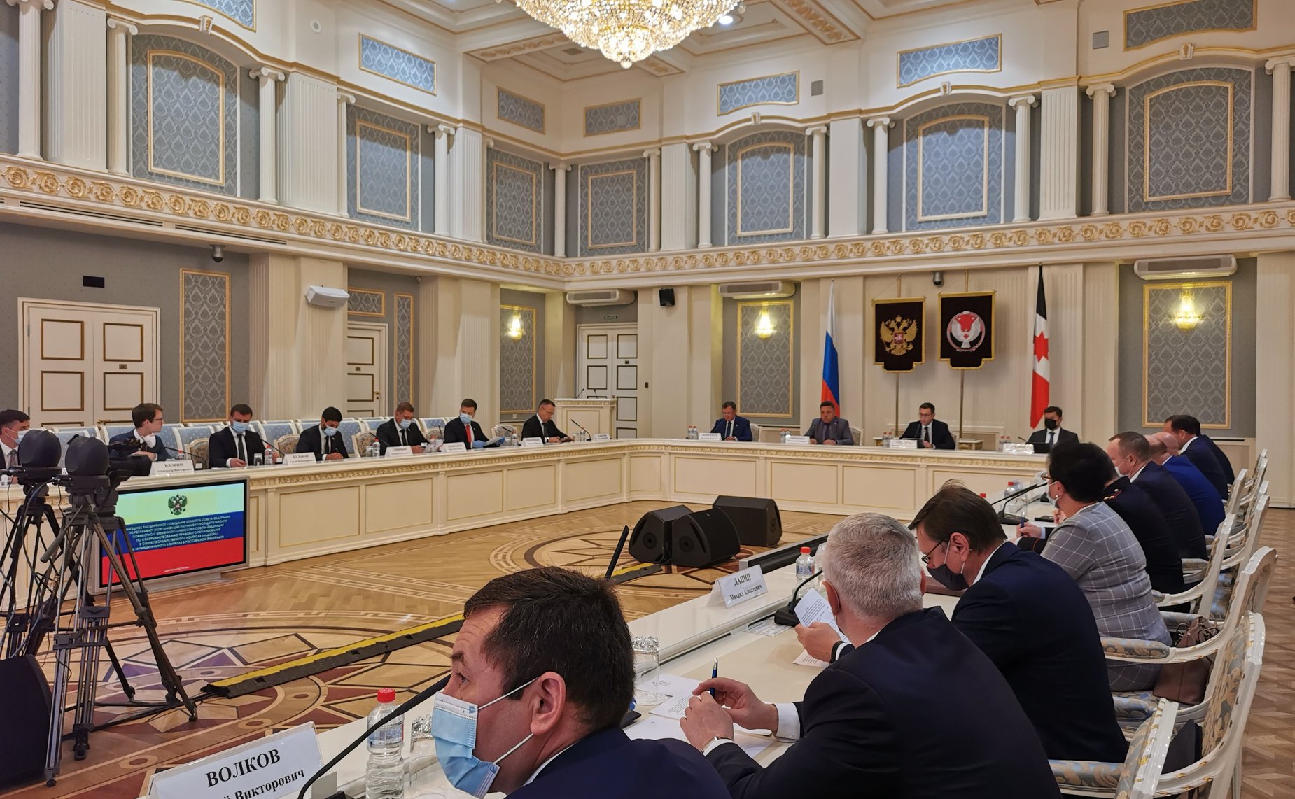 Председатель Комитета СФ по Регламенту и организации парламентской деятельности Вячеслав Тимченко провел расширенное совещание в Ижевске