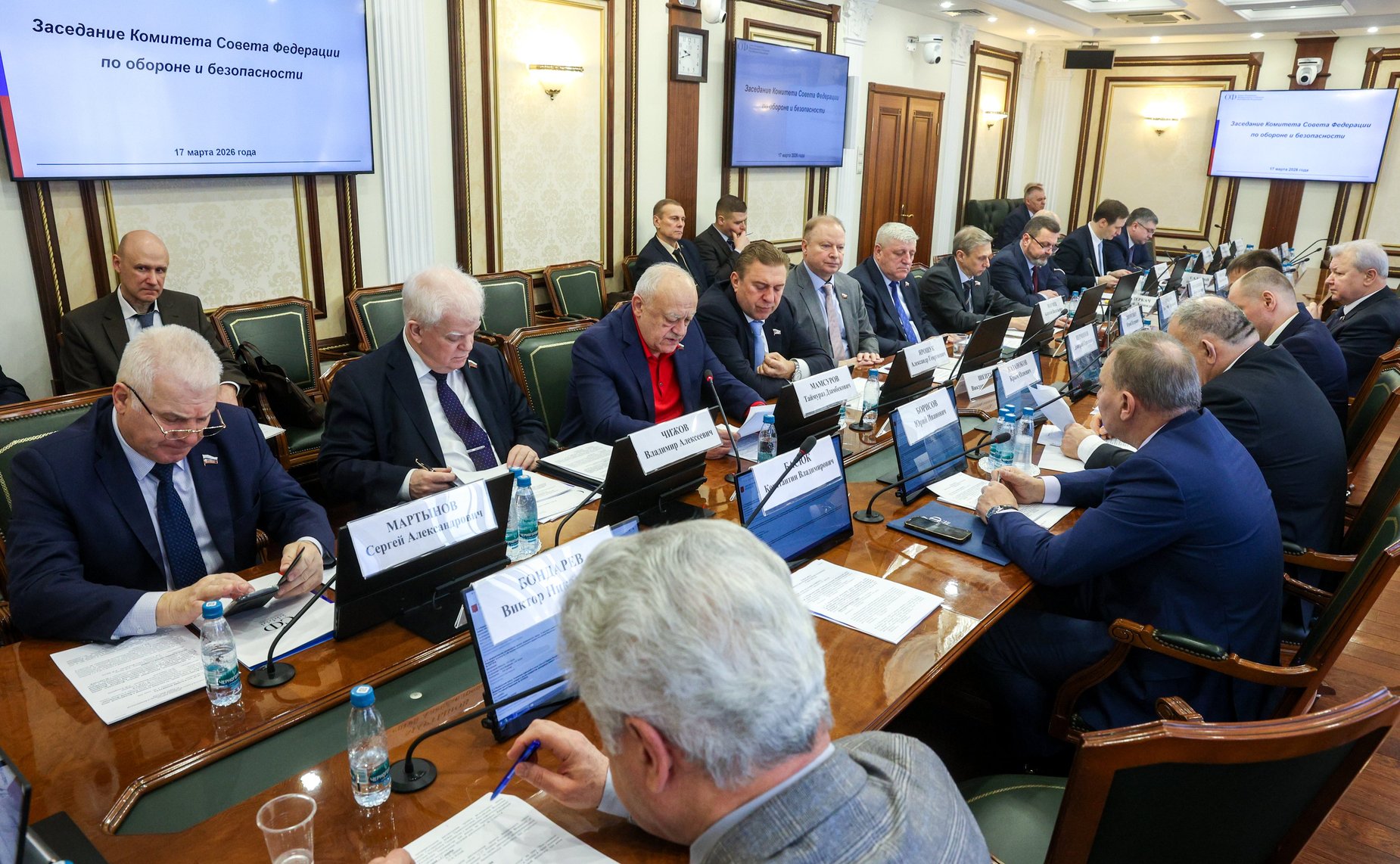 Заседание Комитета Совета Федерации по обороне и безопасности