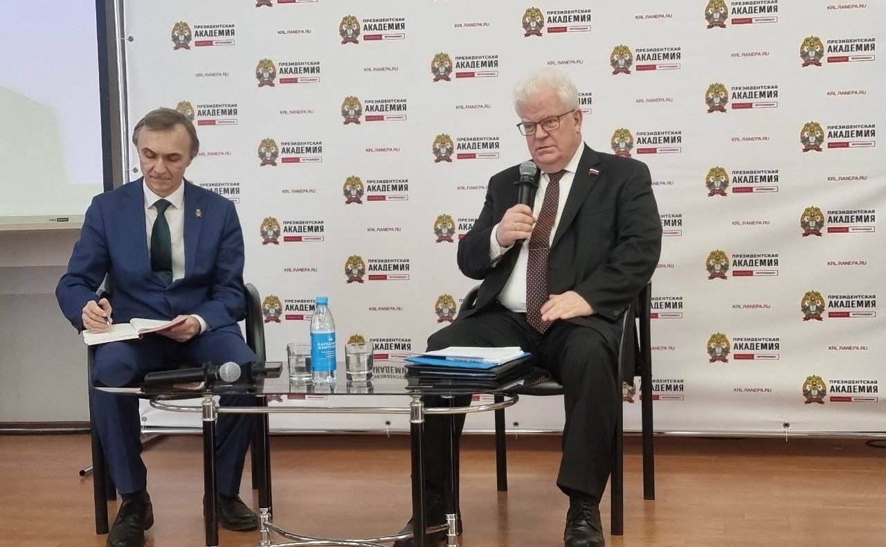 Владимир Чижов выступил перед студентами Карелии с лекцией «Через тернии — к многонациональному миру»