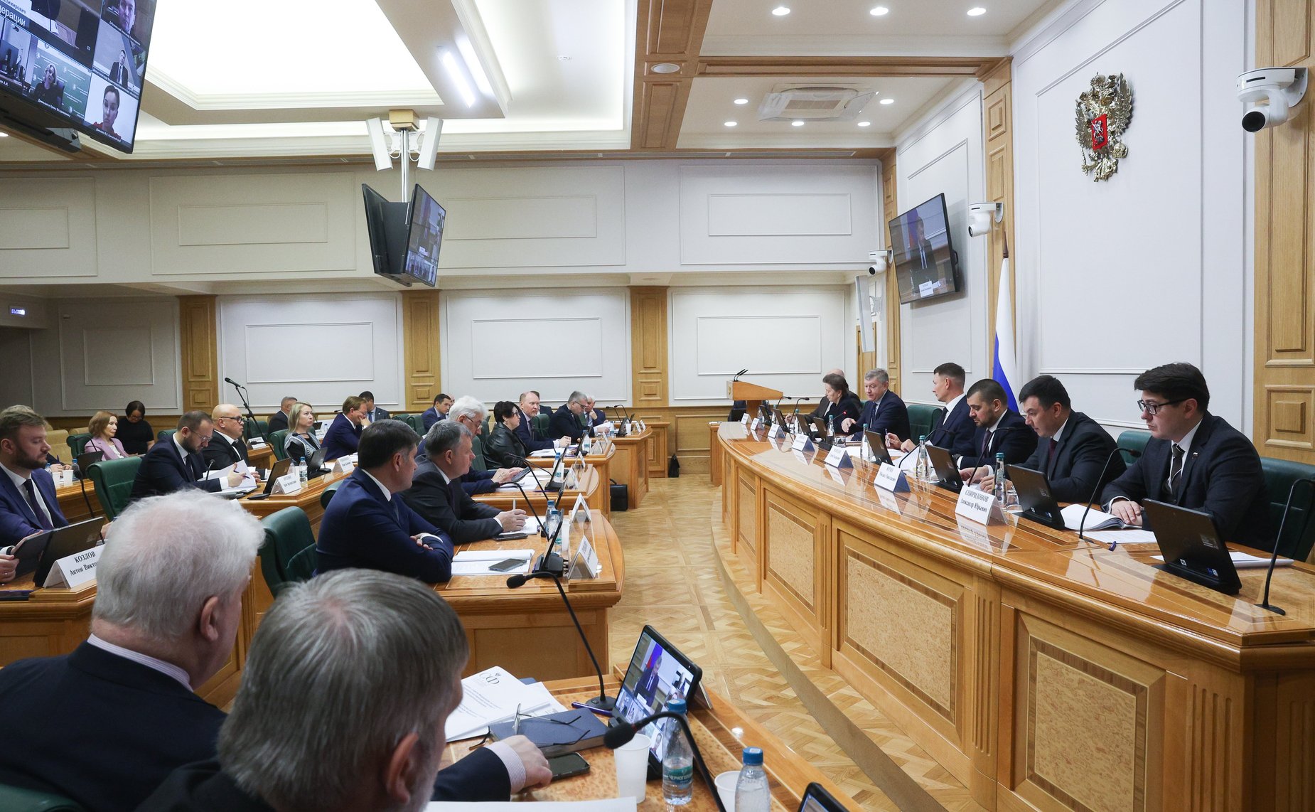 Парламентские слушания Комитета Совета Федерации по аграрно-продовольственной политике и природопользованию «Об актуализации Стратегии развития лесного комплекса Российской Федерации до 2030 года»