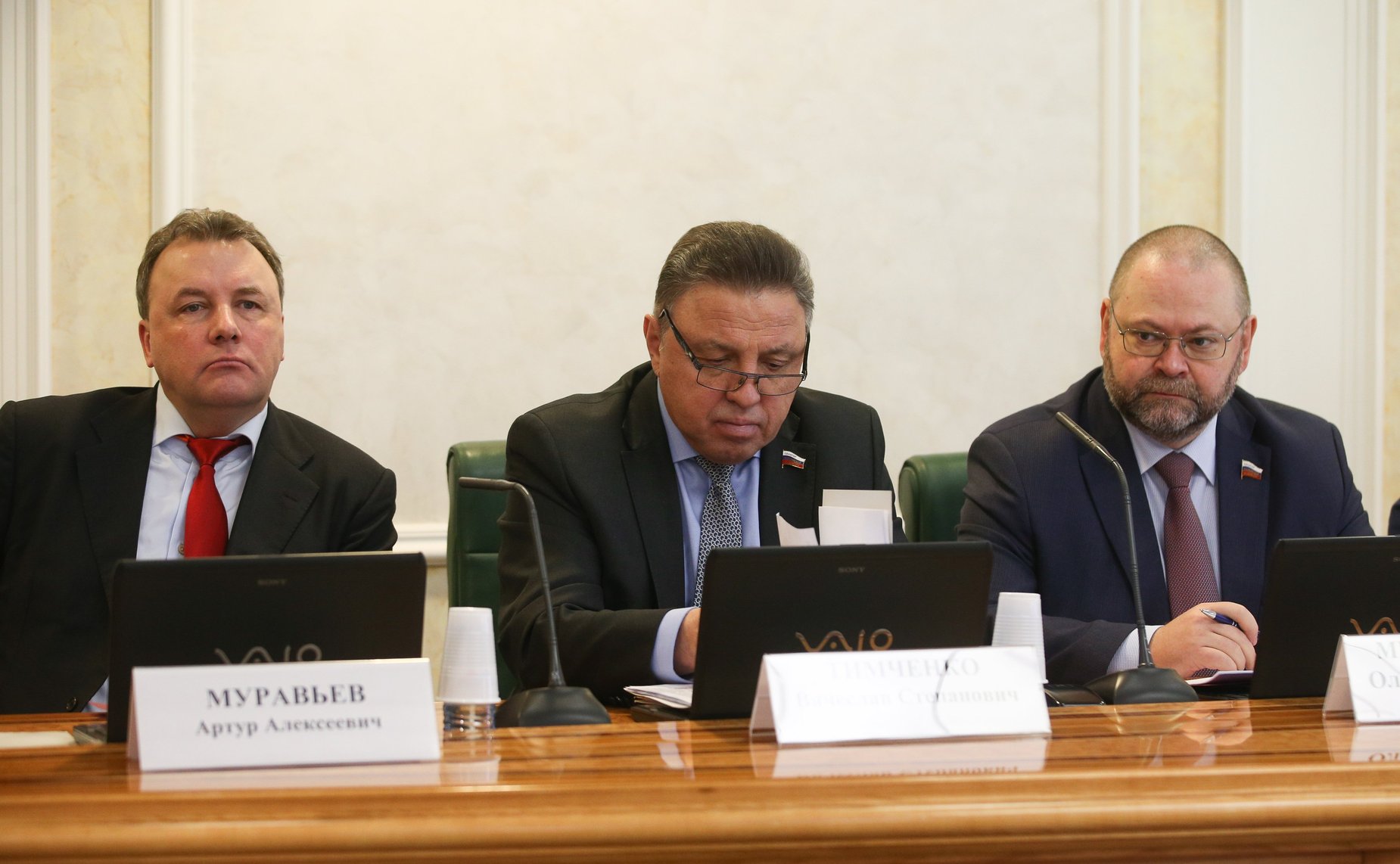 Совместное заседание комитетов Совета Федерации по обсуждению представленных Президентом РФ кандидатур на должности прокуроров субъектов Российской Федерации