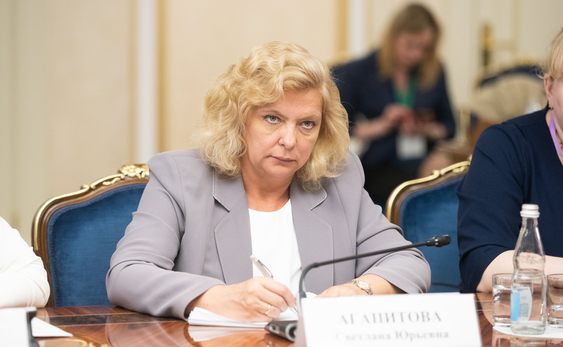 С. Агапитова