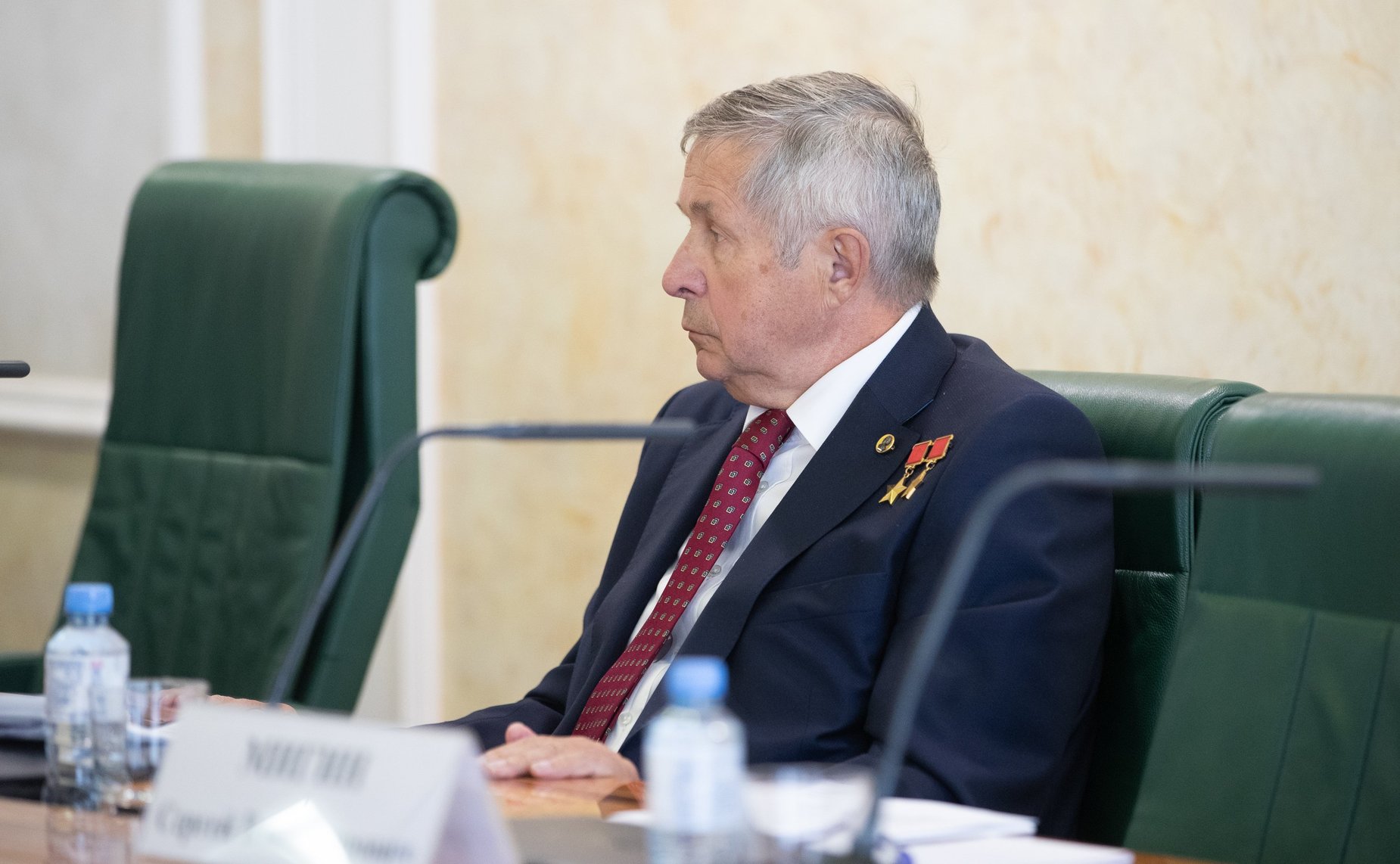 Парламентские слушания в СФ на тему: «О мерах по усилению защиты прав потребителей»