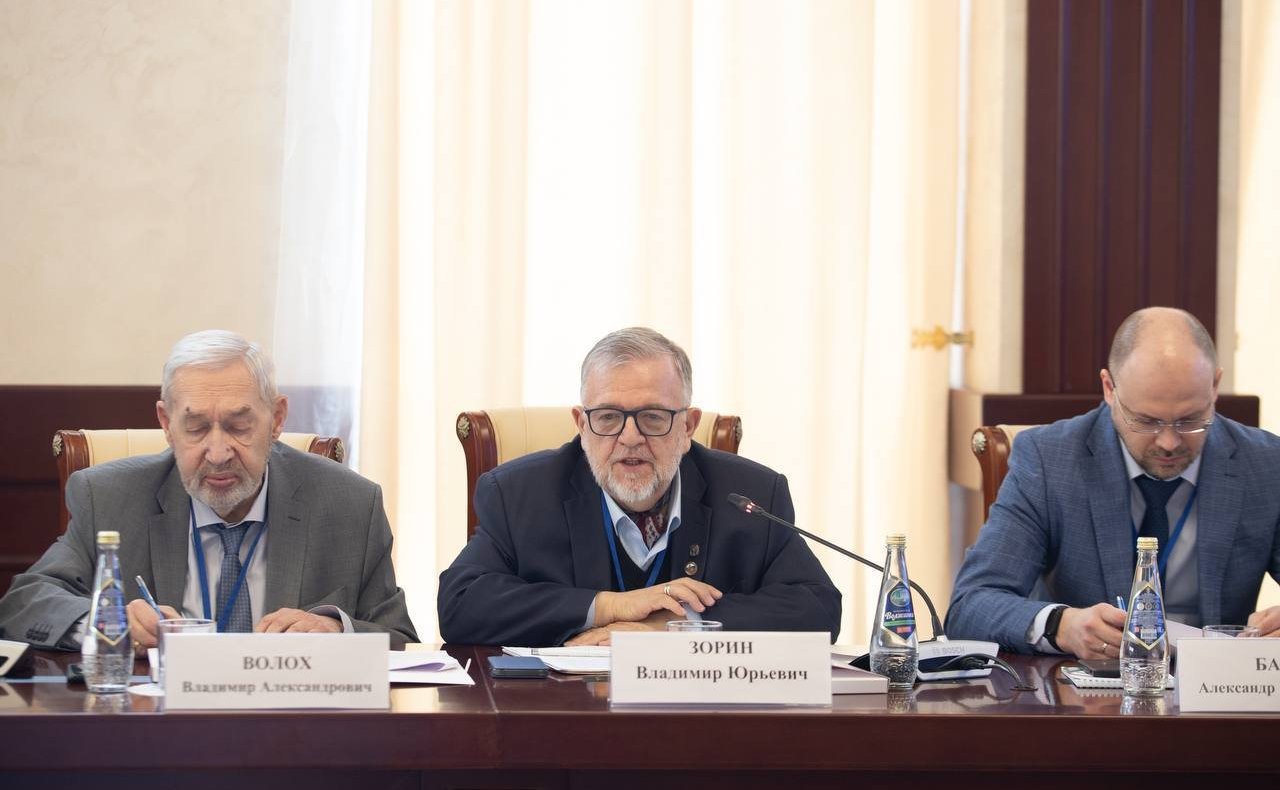 Всероссийская конференция «Государственно-общественный характер реализации миграционной политики в Российской Федерации»