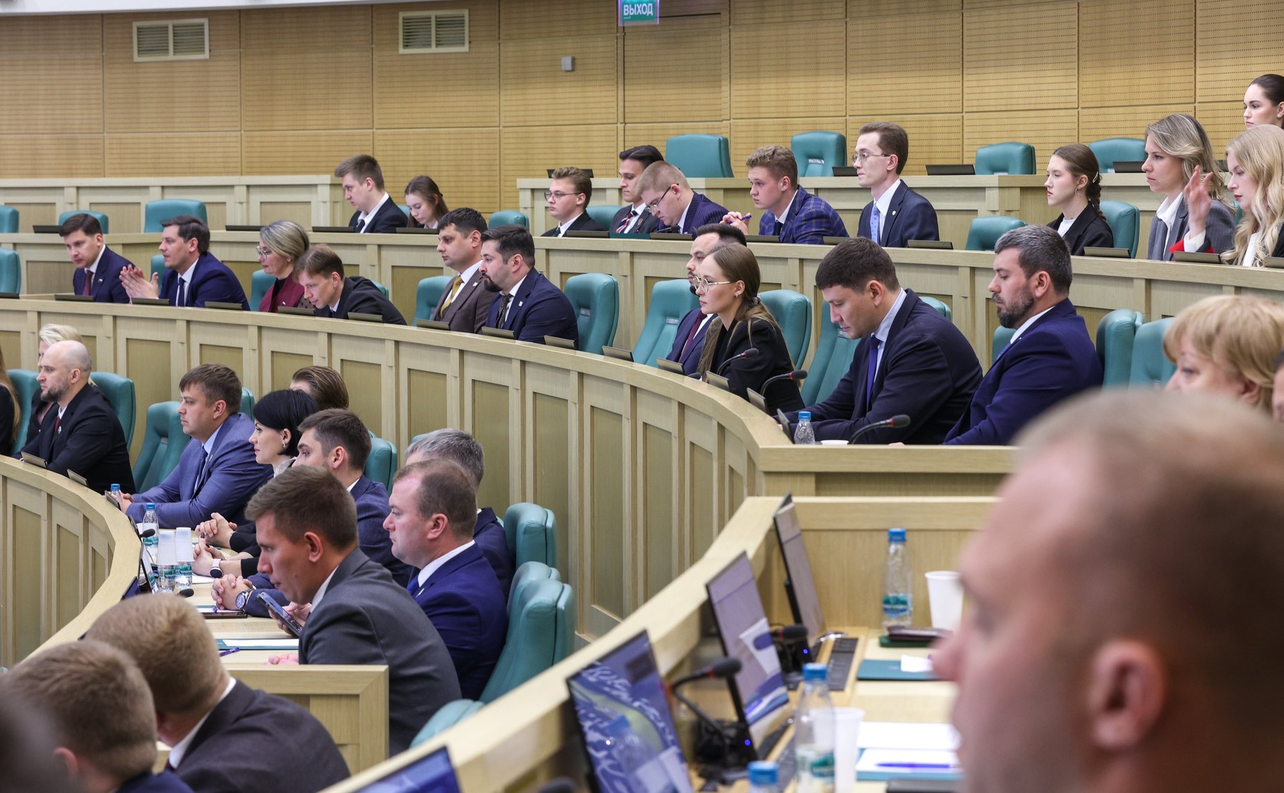 Заседание Палаты молодых законодателей при Совете Федерации