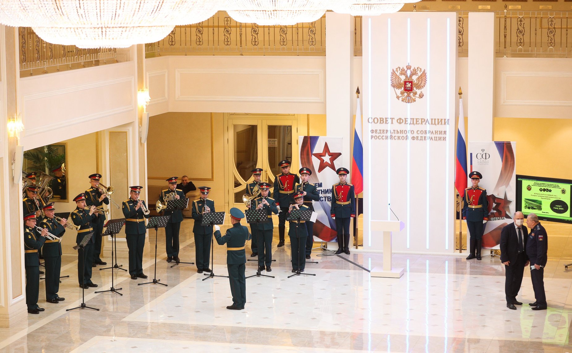 Совещание Комитета СФ по обороне и безопасности совместно с Клубом военачальников РФ