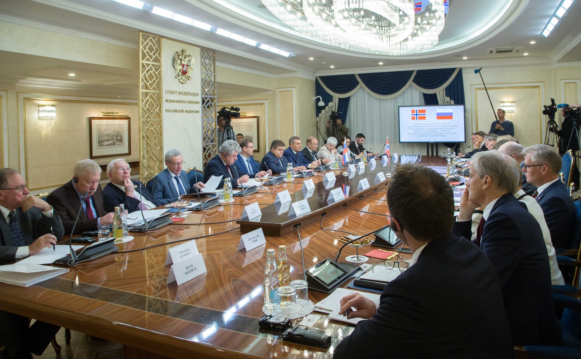 Встреча Константина Косачева с председателем Комитета по вопросам внешней политики и обороны Стортинга Королевства Норвегия Анникен Хюитфельдт