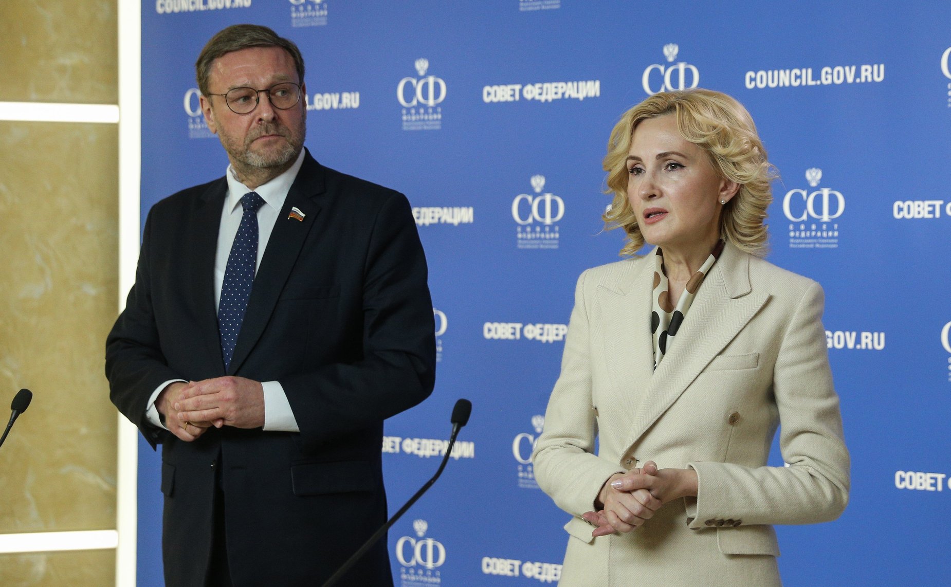 Константин Косачев и Ирина Яровая