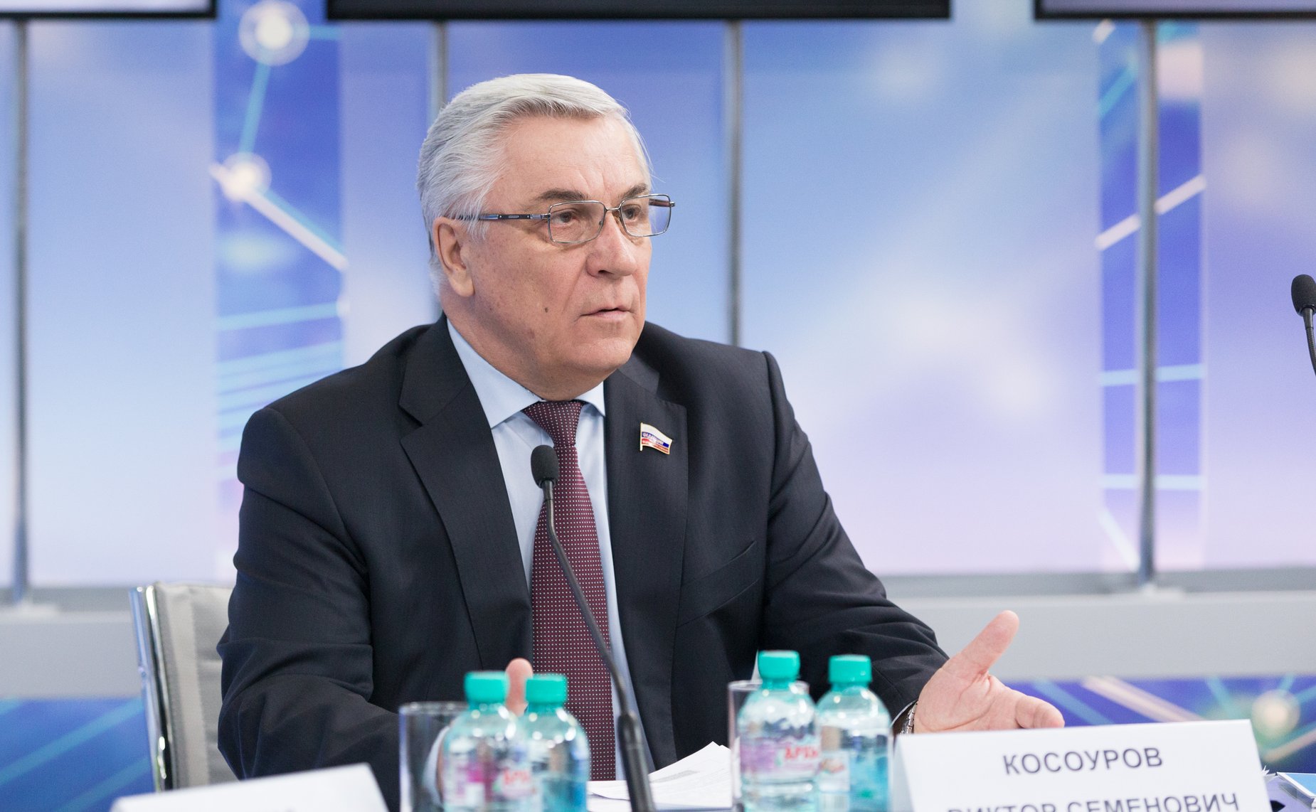 Вторая молодежная научно-практическая конференция «Региональные программы и проекты в области интеллектуальной собственности глазами молодежи» Косоуров