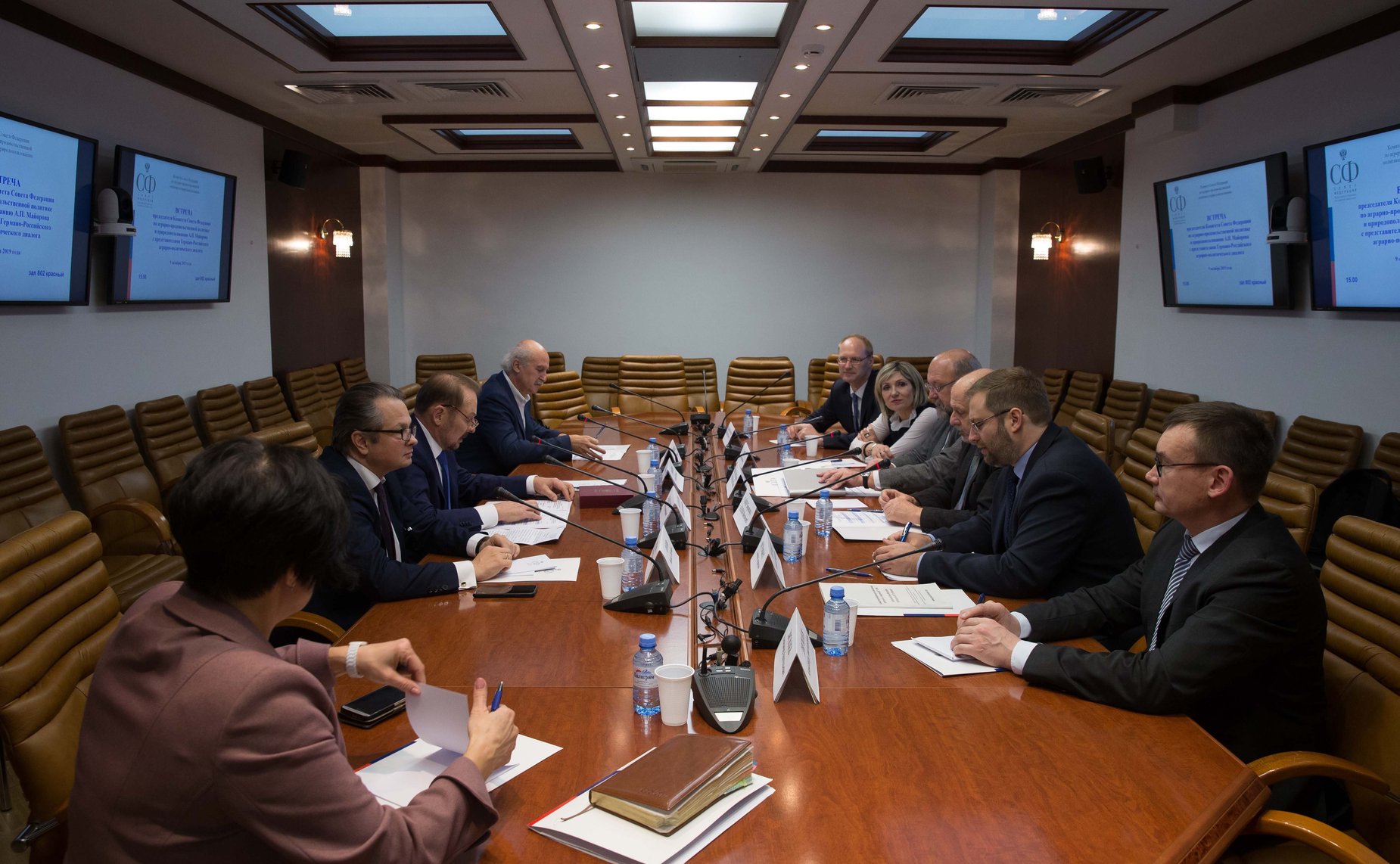 Встреча сенаторов с представителями Германо-Российского аграрно-политического диалога