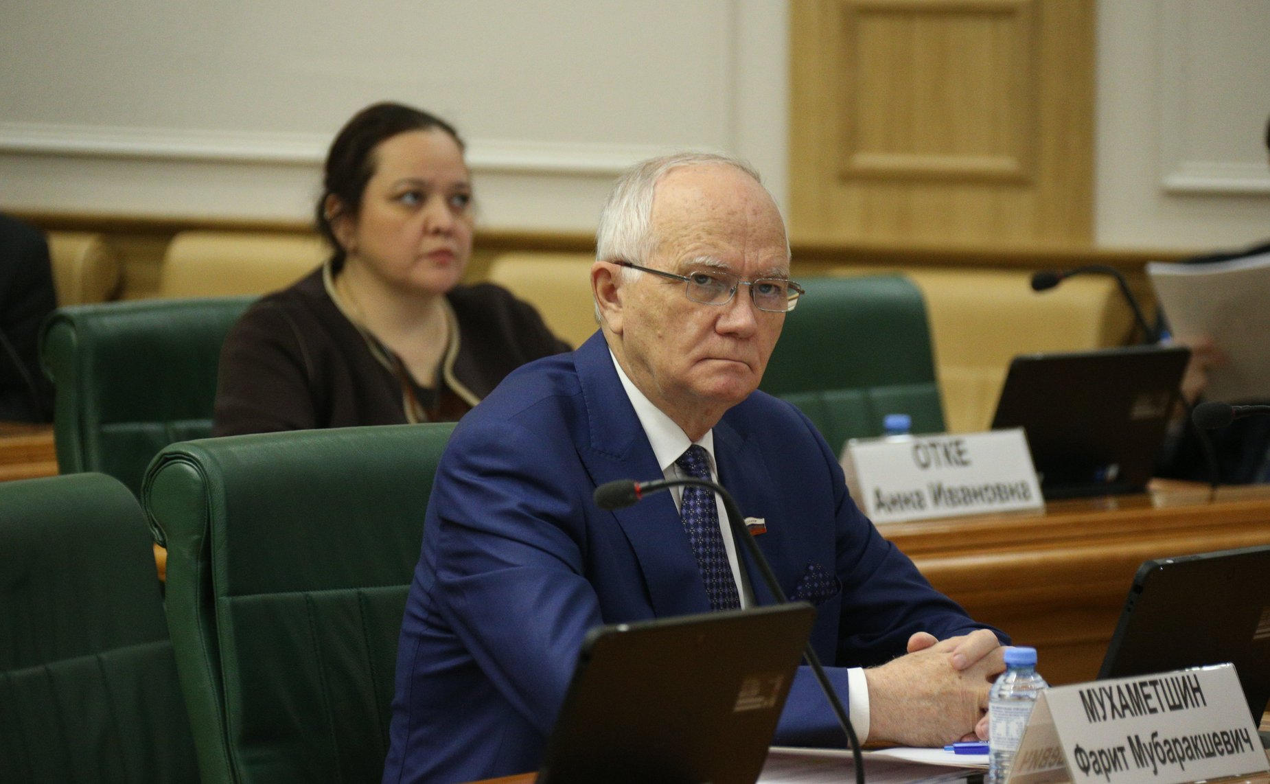 Фарит Мухаметшин