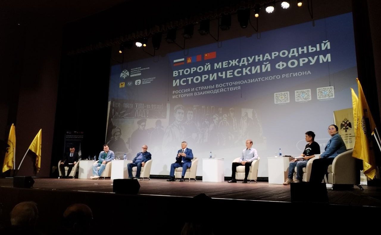 Сергей Михайлов выступил на пленарном заседании второго международного исторического форума «Россия и страны восточноазиатского региона. История взаимодействия»