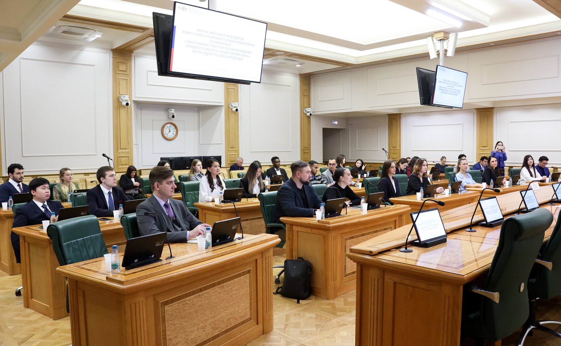 Наталья Никонорова провела встречу с иностранными студентами, проходящими обучение в Российской академии народного хозяйства и государственной службы при Президенте Российской Федерации