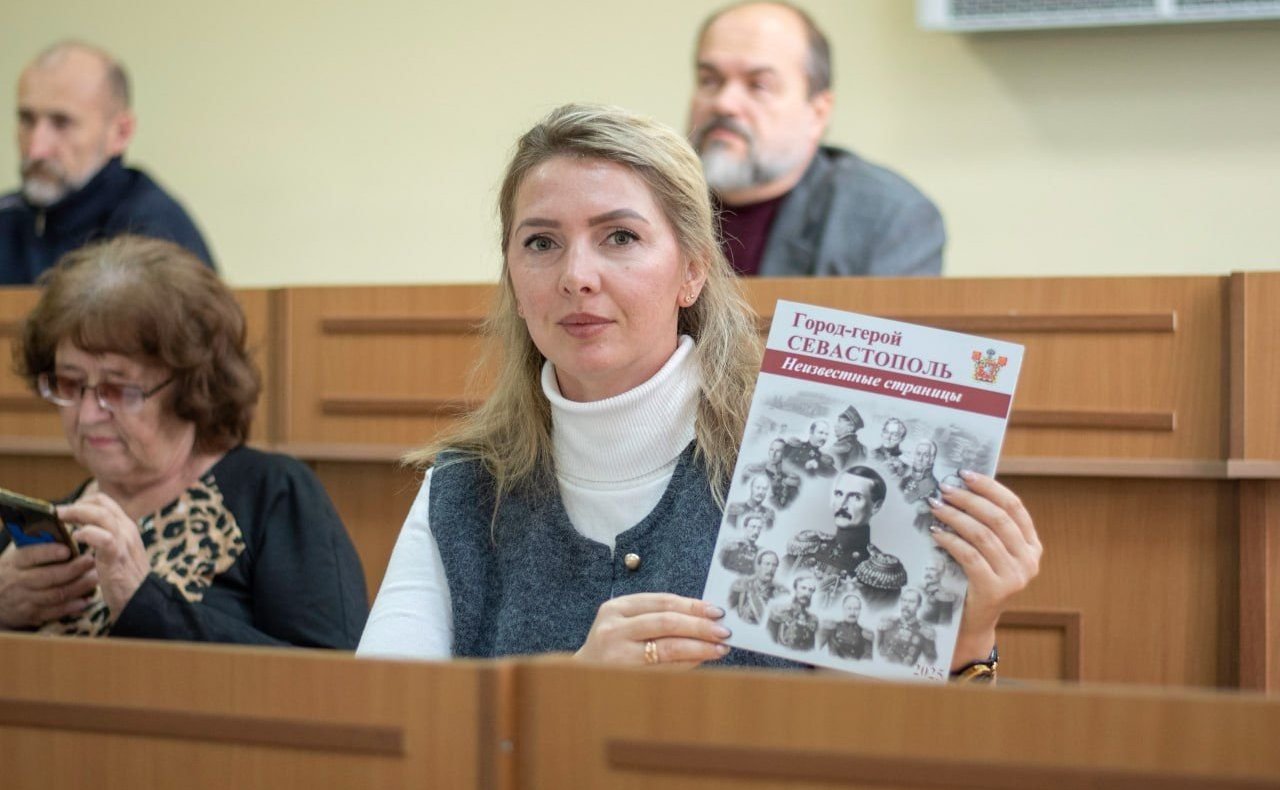 Екатерина Алтабаева выступила на конференции учителей курса