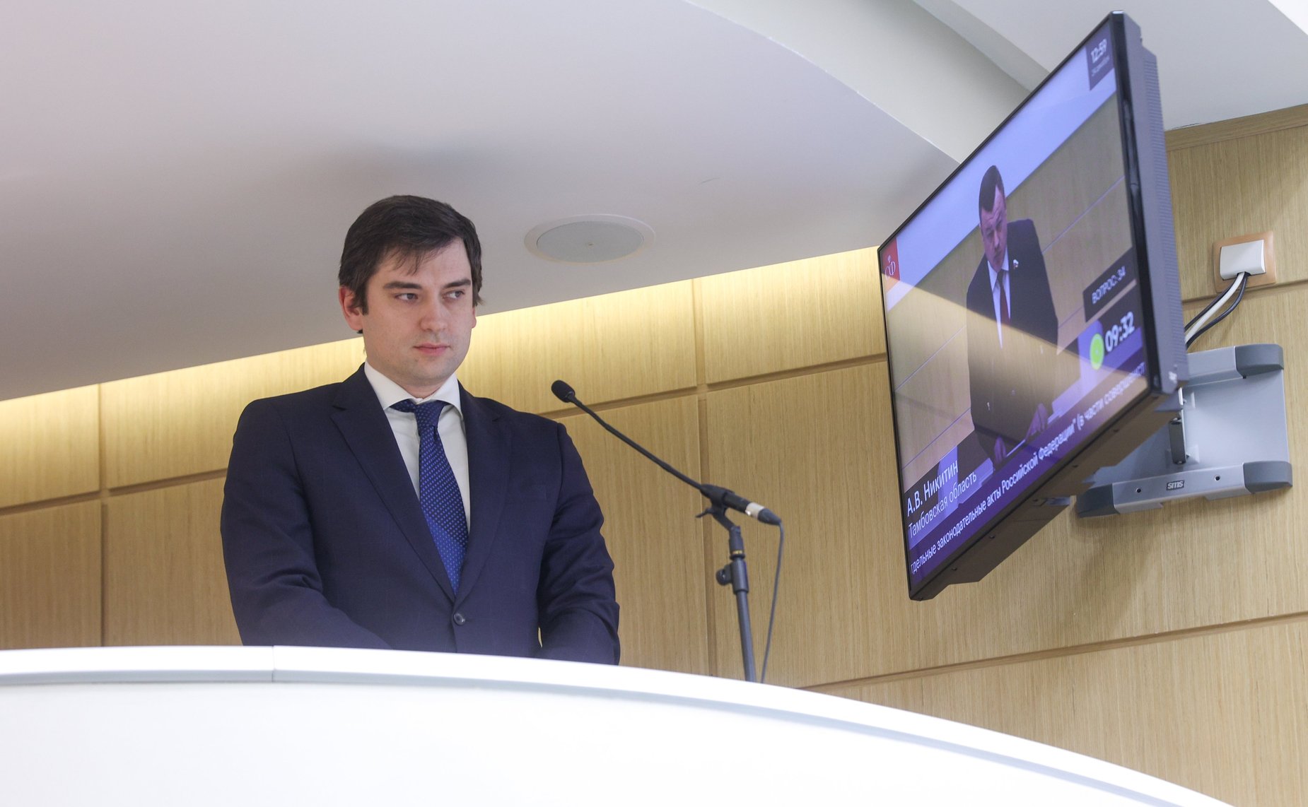 604-е заседание Совета Федерации