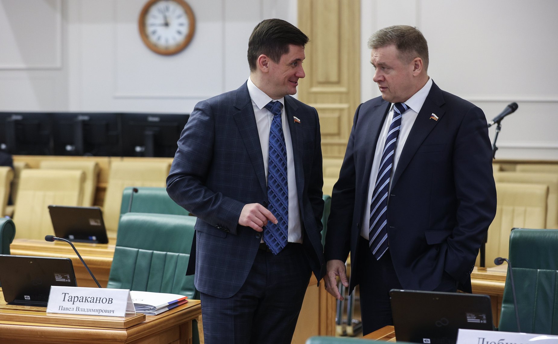 Заседание Комитета СФ по бюджету и финансовым рынкам