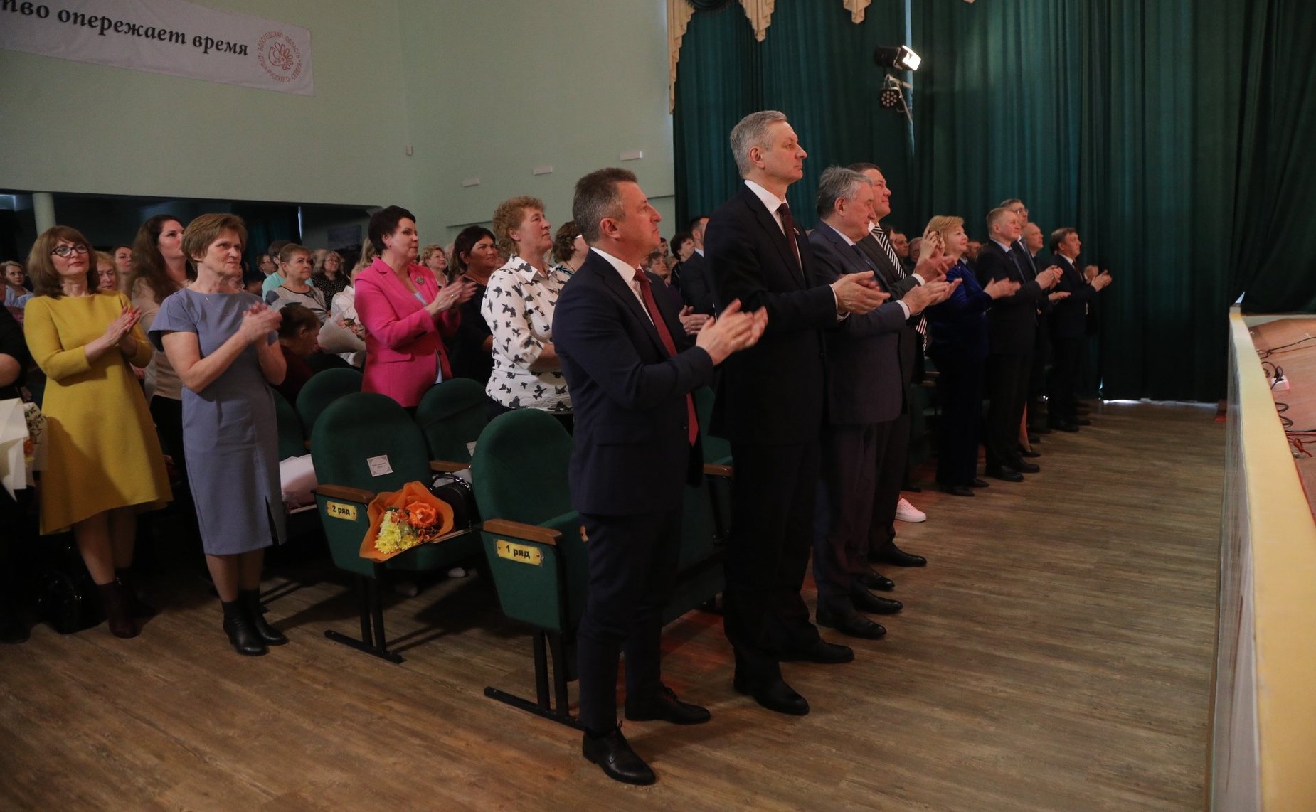 Заместитель Председателя Совета Федерации Юрий Воробьев принял участие в региональных мероприятиях, посвященных Дню местного самоуправления