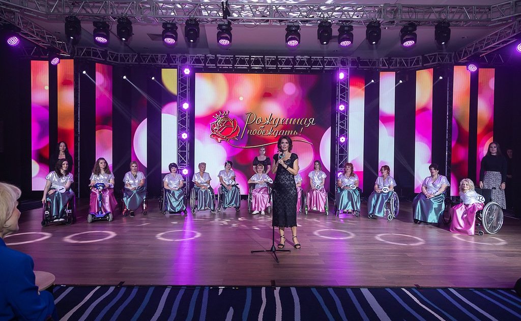 Маргарита Павлова подвела итоги социального реабилитационного проекта «Рожденная побеждать»