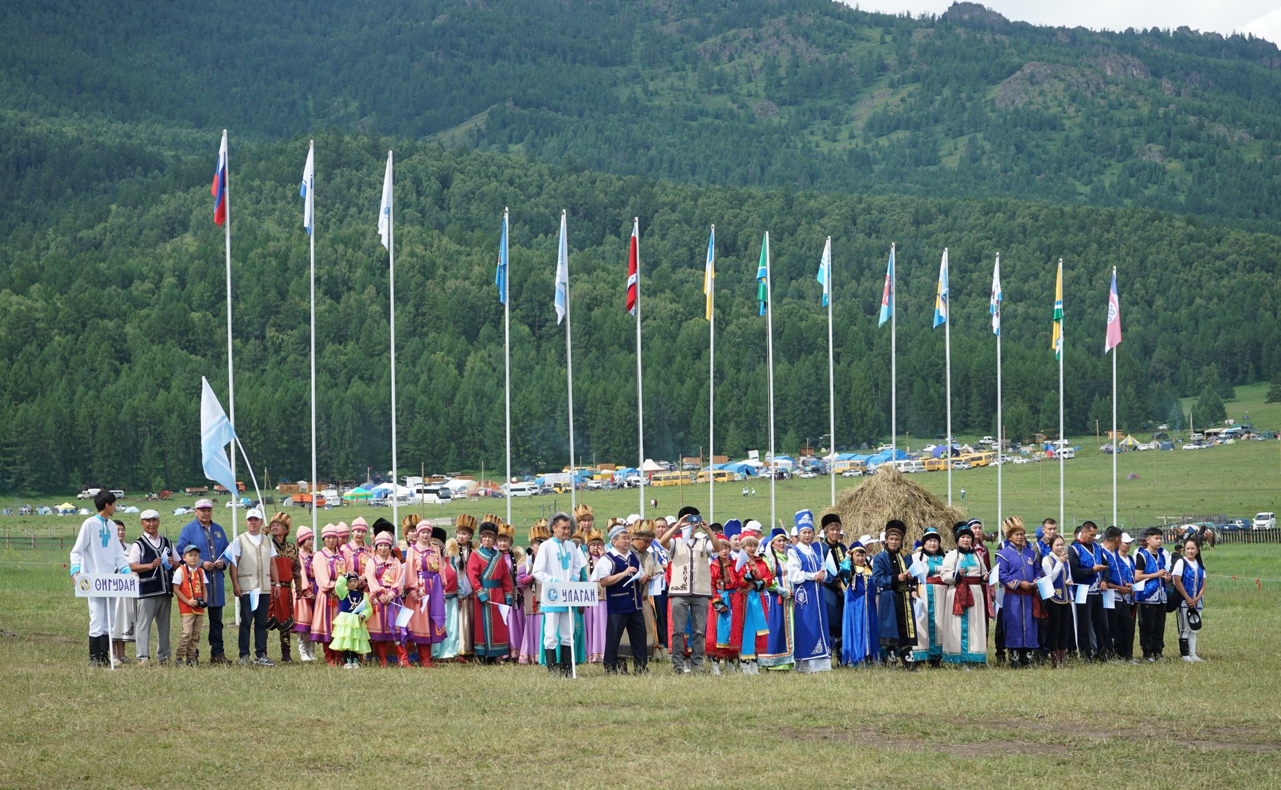 Владимир Полетаев в ходе рабочей поездки посетил Межрегиональный праздник алтайского народа «Эл Ойын»