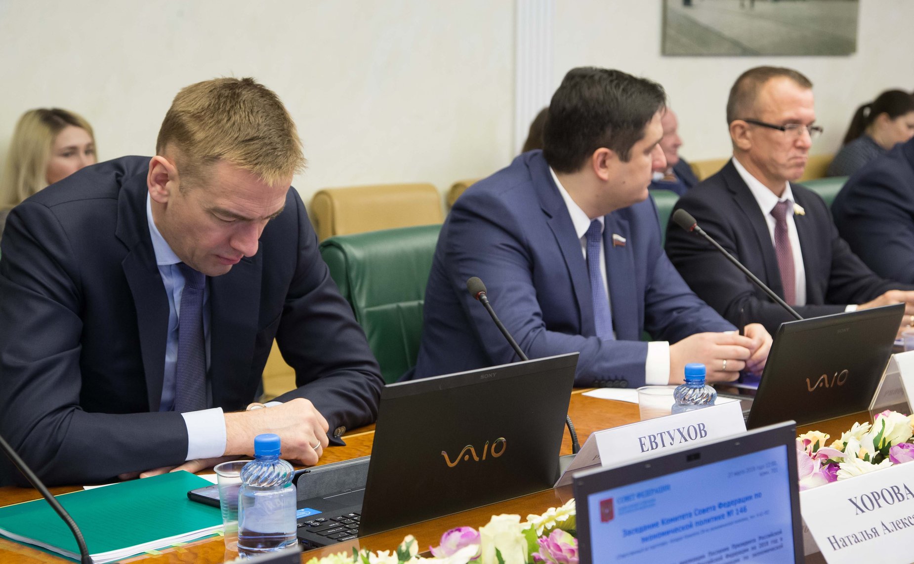 Заседание Комитета СФ по экономической политике