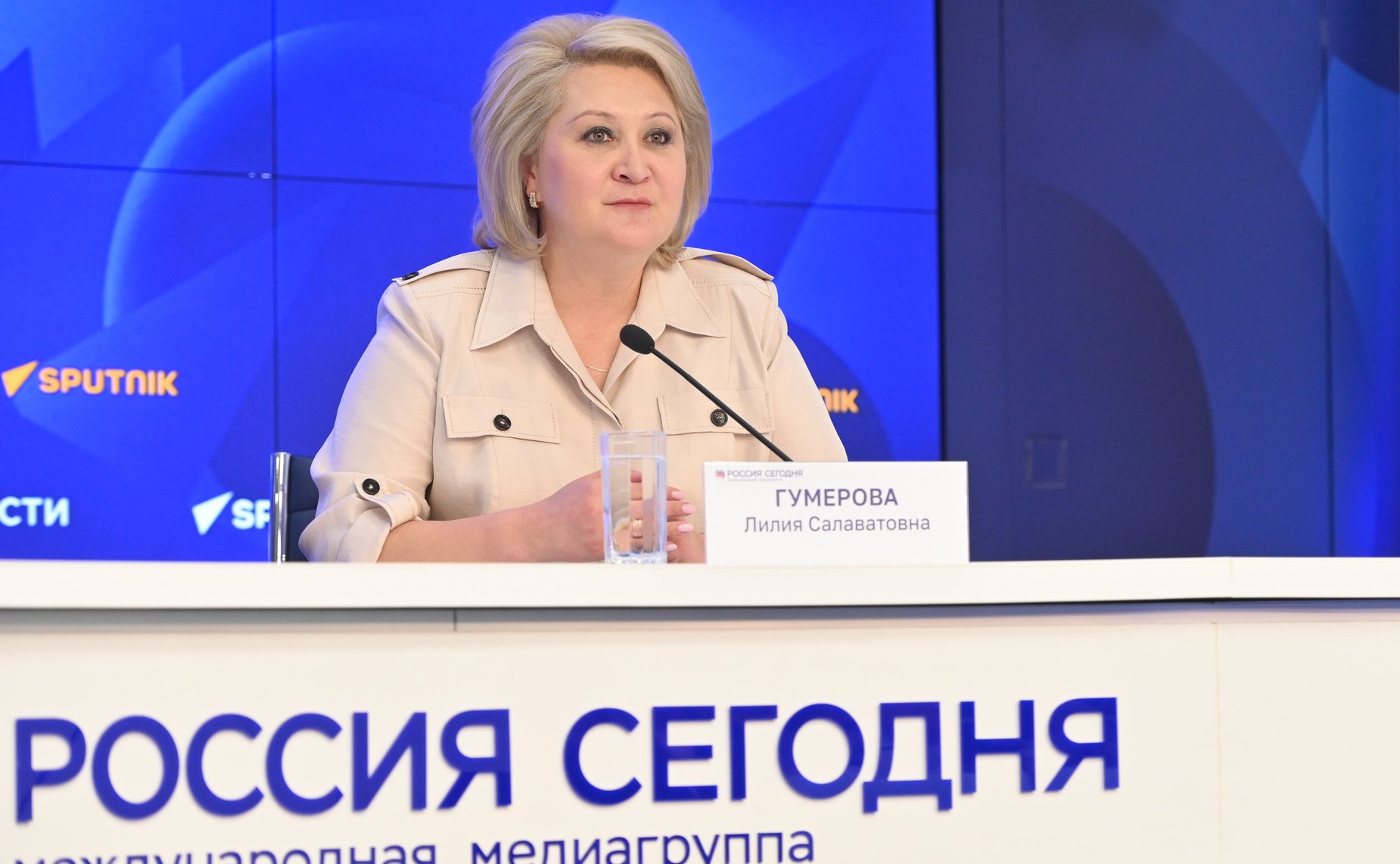 В пресс-центре «Россия сегодня» состоялась пресс-конференция председателя Комитета СФ по науке, образованию и культуре Лилии Гумеровой, на которой подведены итоги работы Комитета в весеннюю сессию