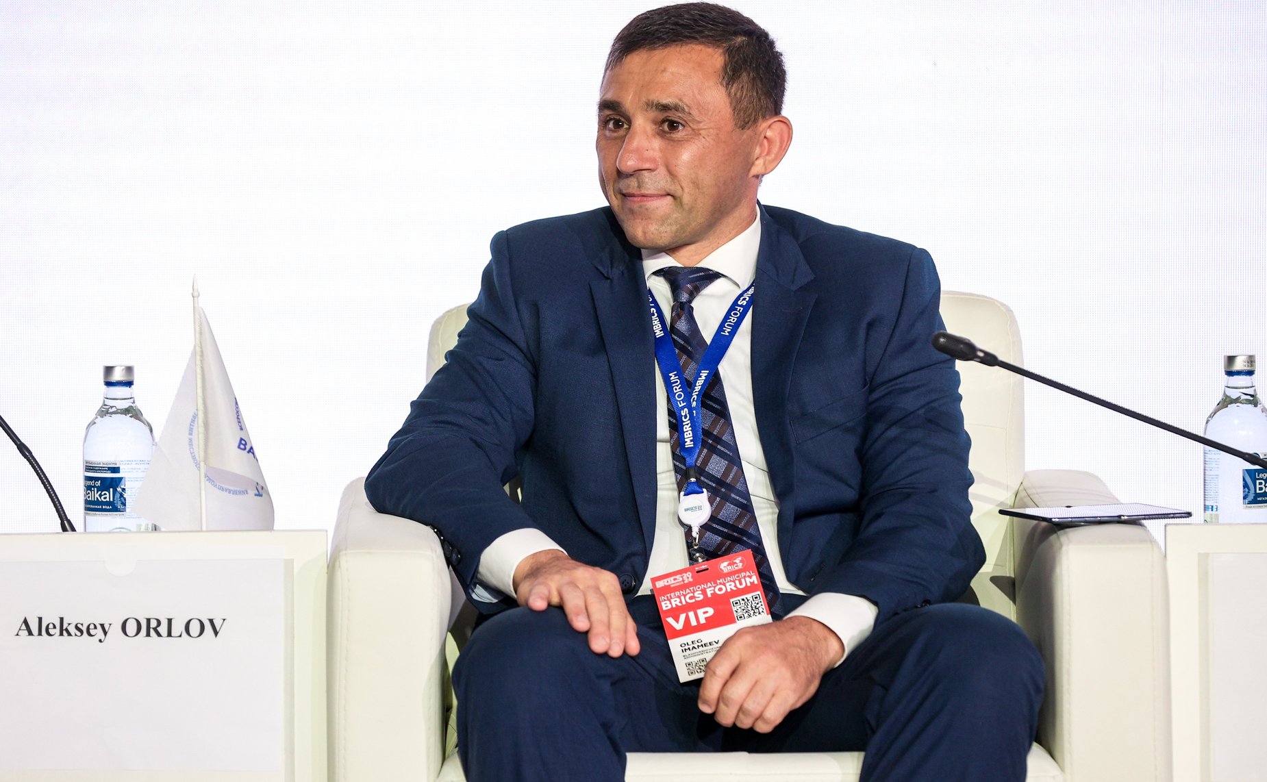 Заседание сессии «Современные тренды развития партнерских отношений и сотрудничества между городами и регионами БРИКС»