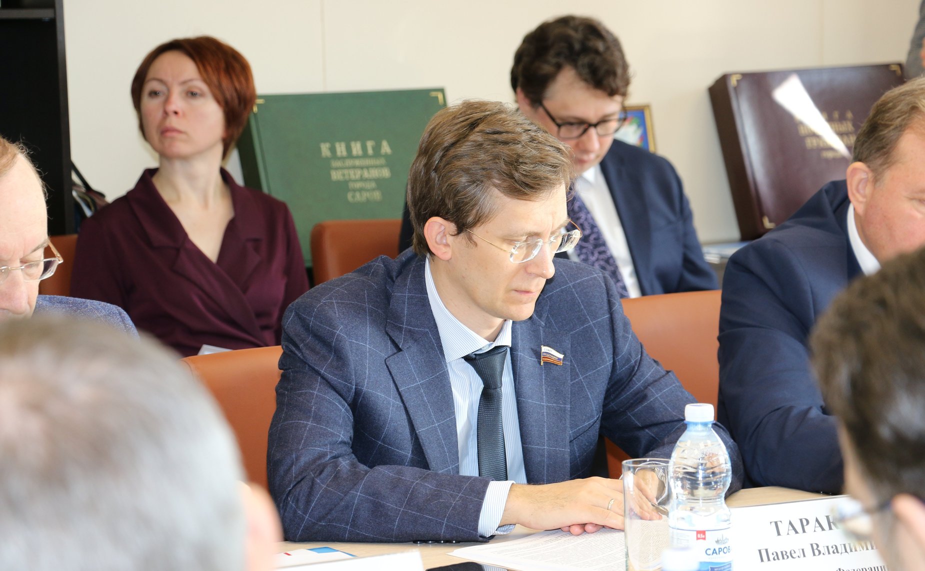 Выездное совещание Комитета СФ по федеративному устройству, региональной политике, местному самоуправлению и делам Севера в Сарове (Нижегородская область)