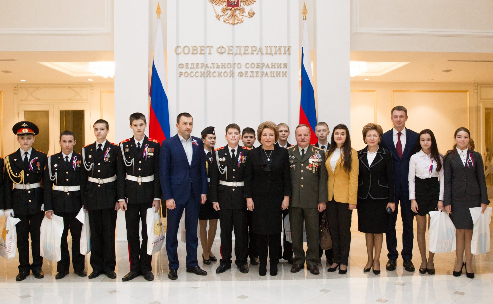 Вручение паспортов юным участникам Всероссийской акции «Мы – граждане России!»