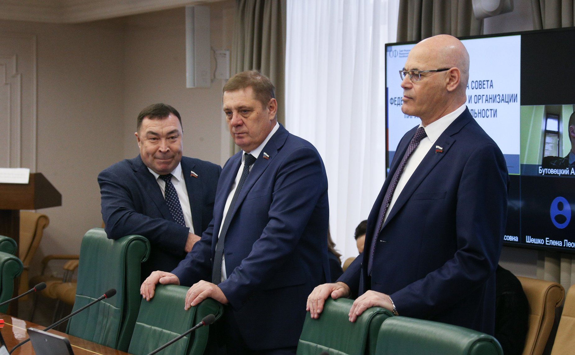 Заседание Комитета СФ по Регламенту и организации парламентской деятельности