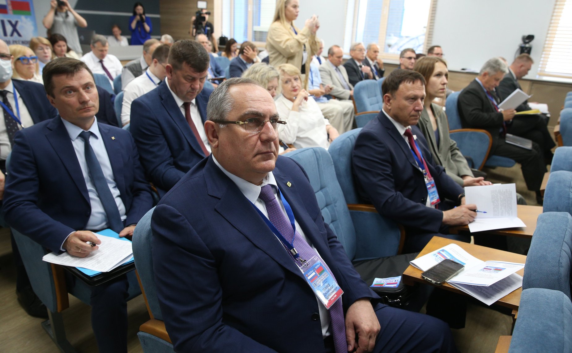 IX форум регионов Беларуси и России. Секция 1 «Законодательство Союзного государства: современное состояние и основные направления дальнейшего сближения»