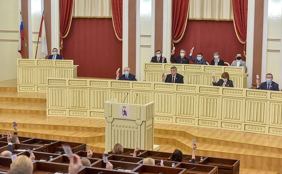 Сергей Мартынов принял участие в заседании Государственного Собрания Республики Марий Эл