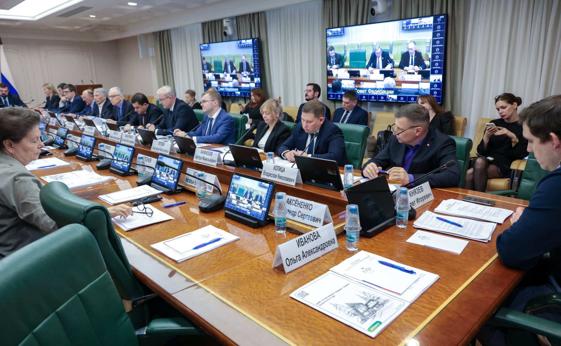 Круглый стол на тему «О реализации проектов по строительству индивидуальных жилых домов по договорам строительного подряда с использованием счетов эскроу»