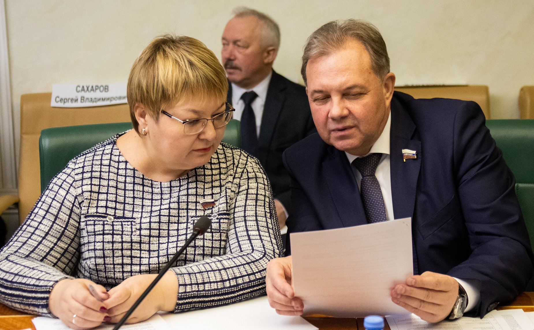 Ольга Старостина и Виктор Павленко