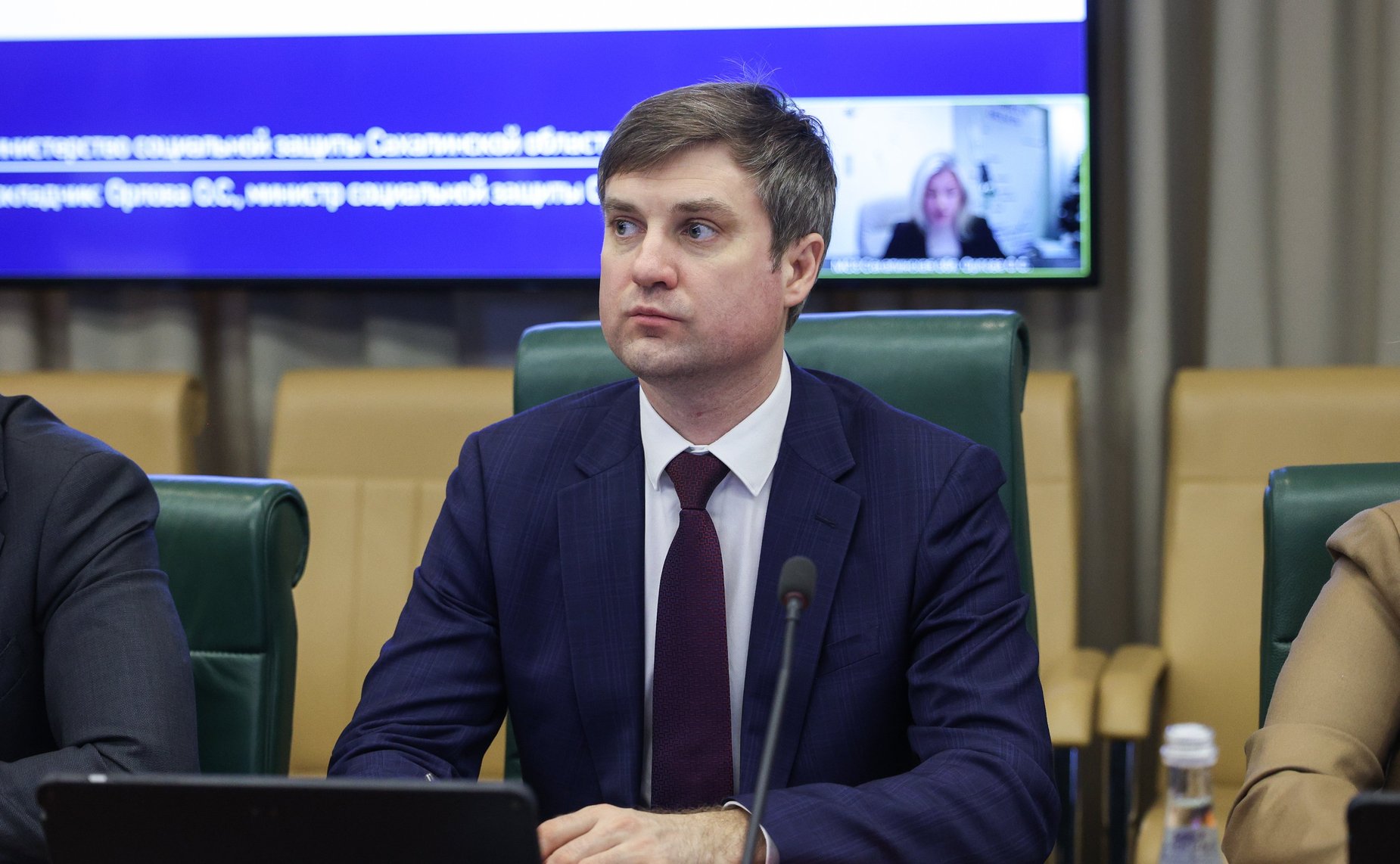 Заседание рабочей группы по вопросам семейной политики и повышению рождаемости в субъектах Российской Федерации
