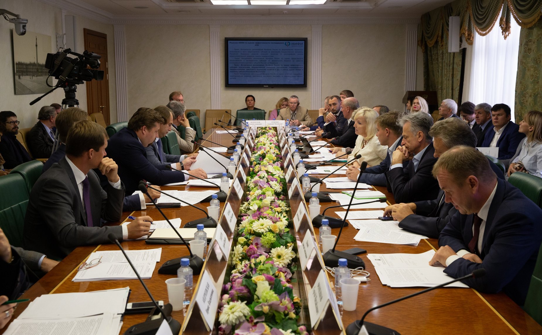 «Круглый стол» на тему «Пути повышения самообеспеченности Российской Федерации овощами»