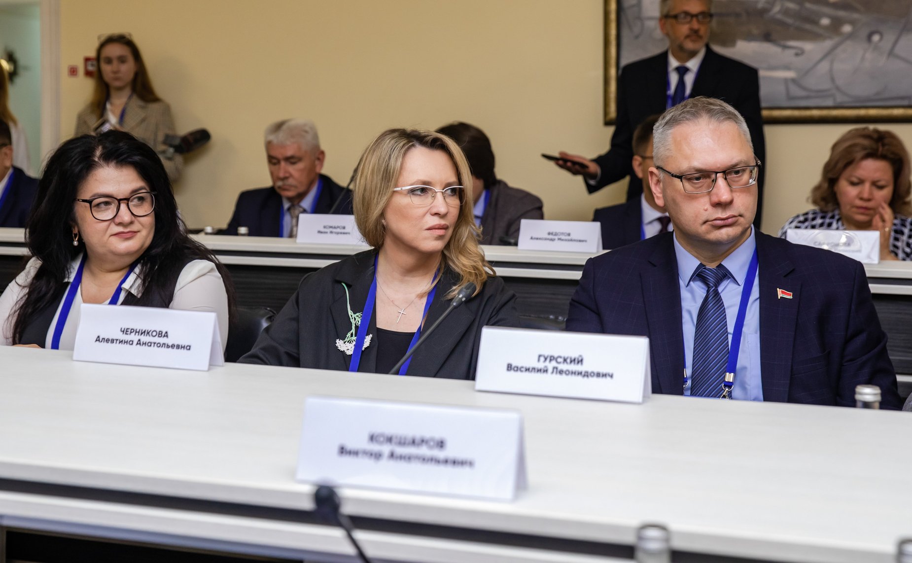 ХI Форум регионов Беларуси и России. Секция 4 «Инновации в сфере высшего образования и науке: опыт и перспективы сотрудничества Союзного государства»