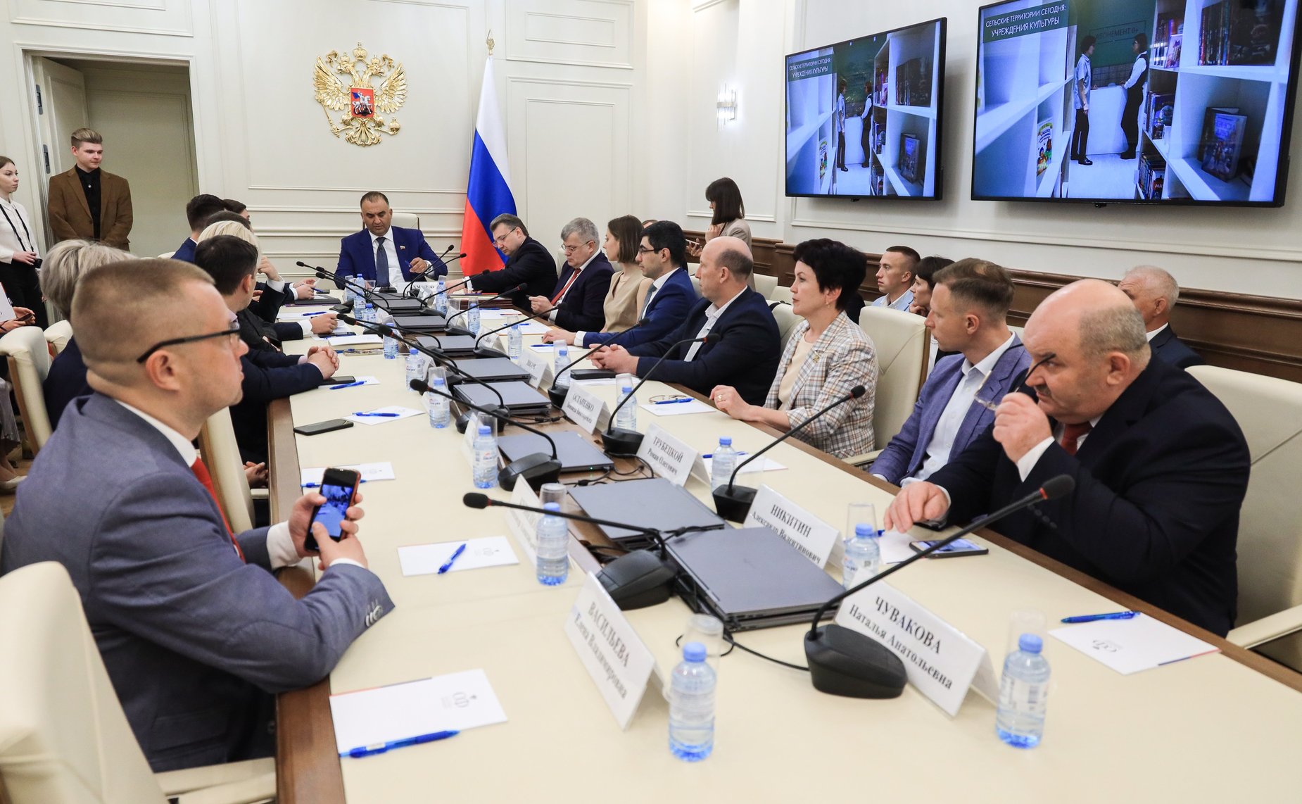 Дискуссионная площадка №4 «Молодежная политика и развитие физической культуры и спорта на сельских территориях» (в рамках встречи Председателя СФ с тружениками социальной сферы села)