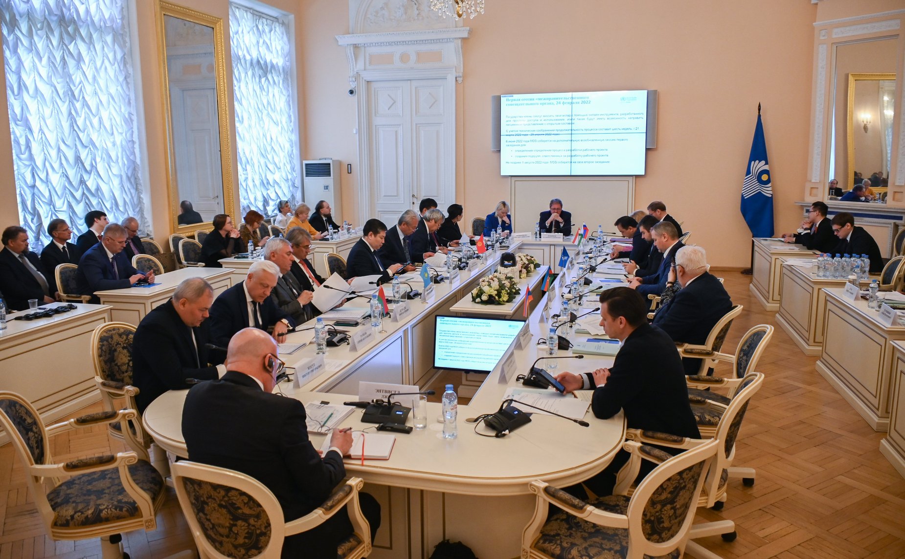 Заседание постоянной комиссии МПА СНГ по политическим вопросам и международному сотрудничеству