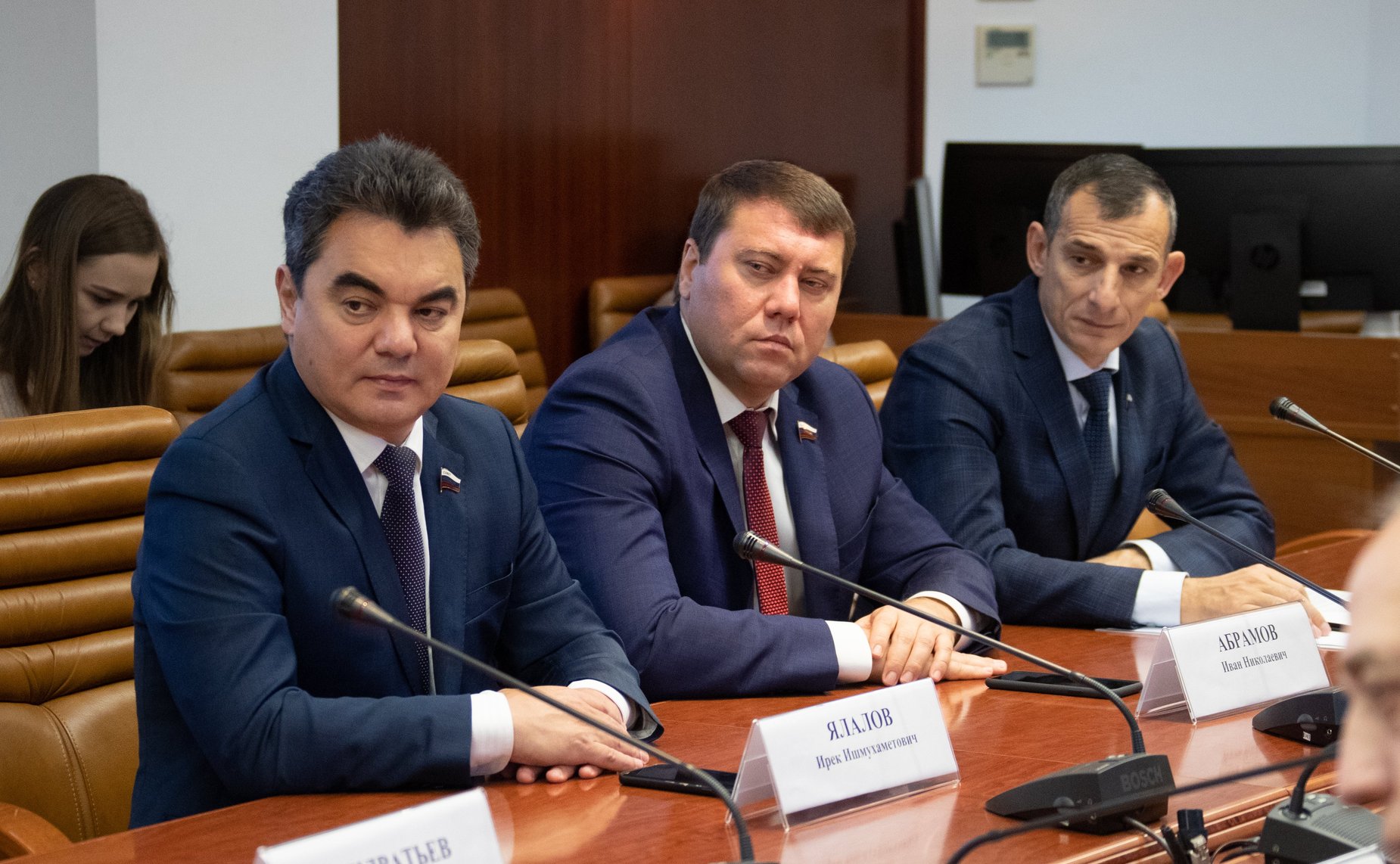 Заседание Временной комиссии по информационной политике и взаимодействию со средствами массовой информации