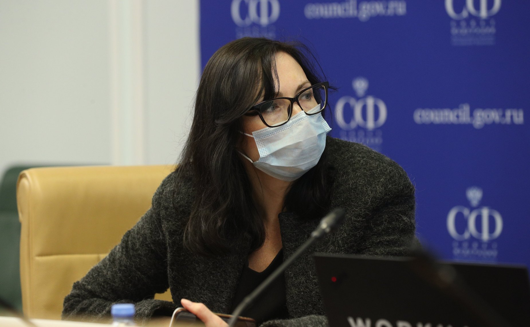 Заседание рабочей группы по противодействию незаконному обороту упакованной питьевой воды, включая природную минеральную