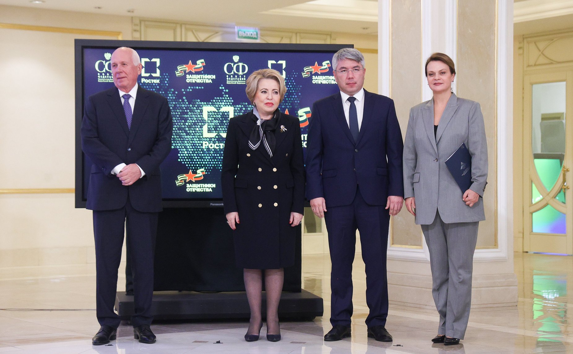 Торжественное подписание трехсторонних соглашений о сотрудничестве и взаимодействии между Государственной корпорацией «Ростех», Государственным Фондом поддержки участников СВО «Защитники Отечества» и субъектами Российской Федерации